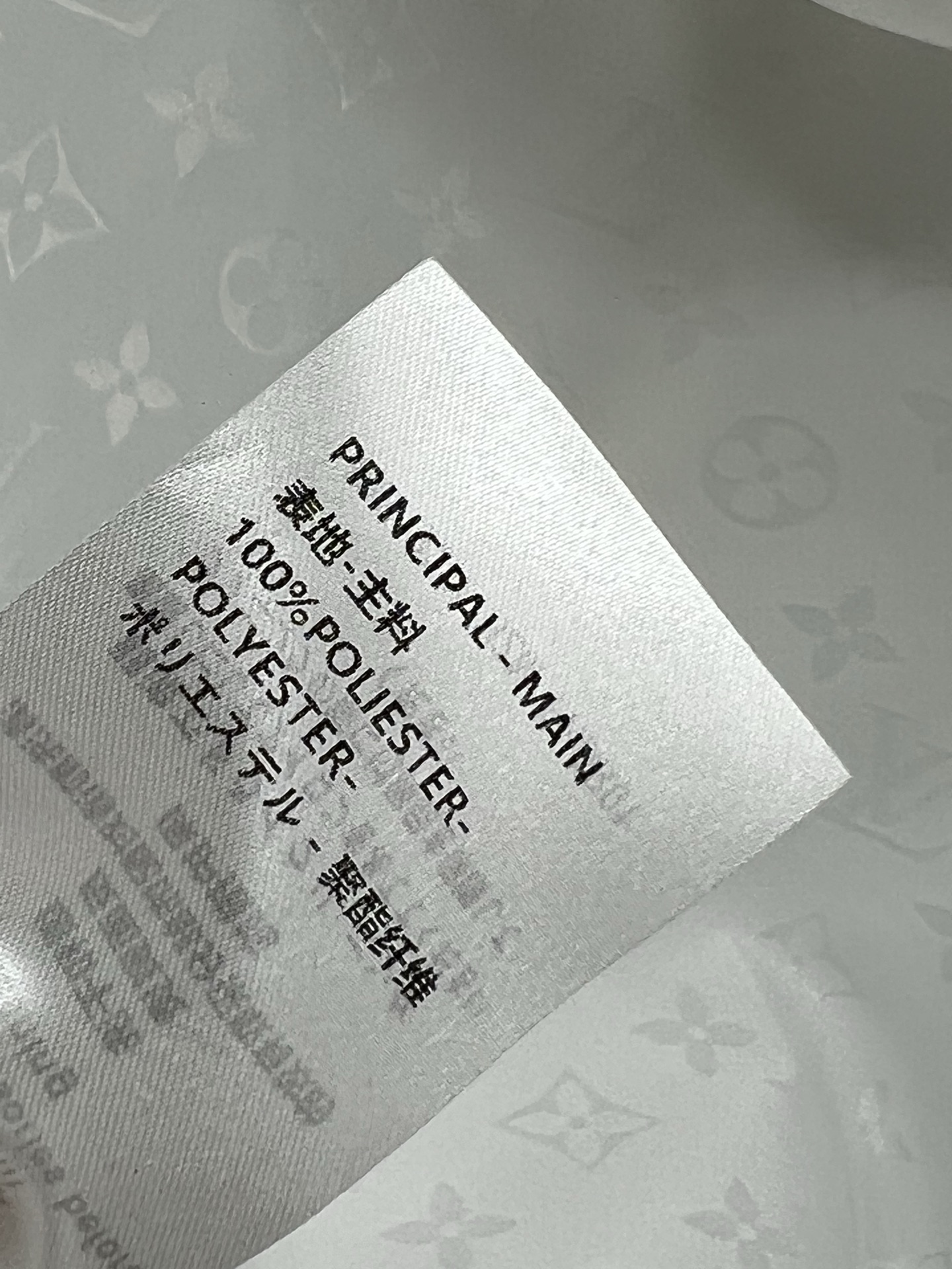 L家 25夏季新款 暗纹老花休闲套装 连帽拉链短袖外套+松紧高腰短裤 满弹幕钱币暗纹提花logo 高级感