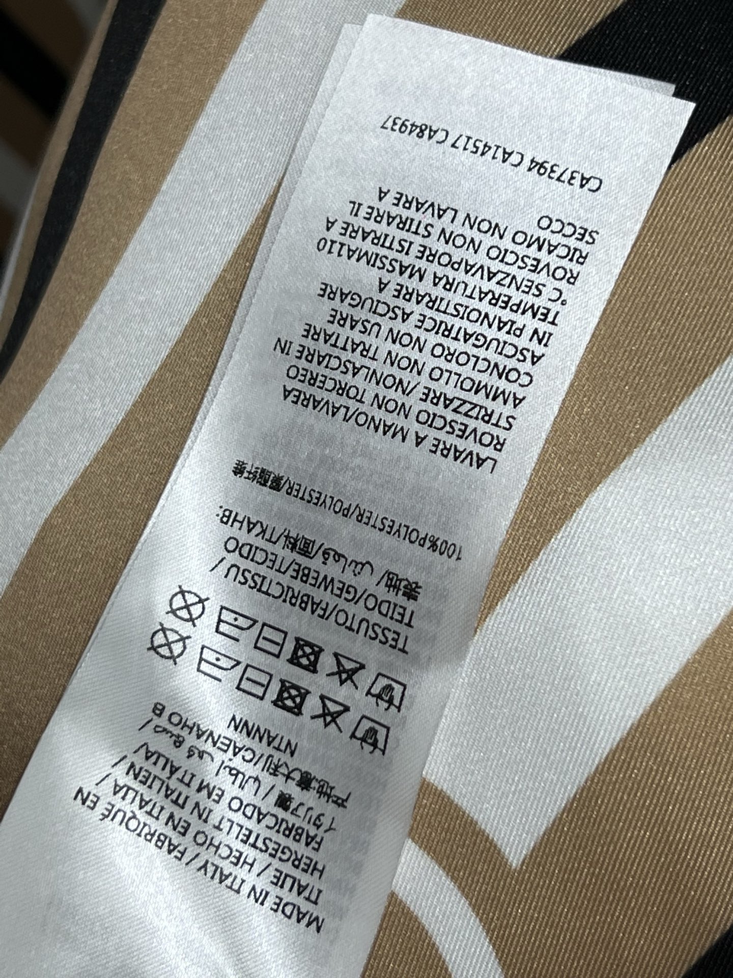 G家 25夏季新款 撞色条纹logo印花半身裙 高腰伞状版型 垂顺面料百搭不挑身材 敲打好处的裙长 不会