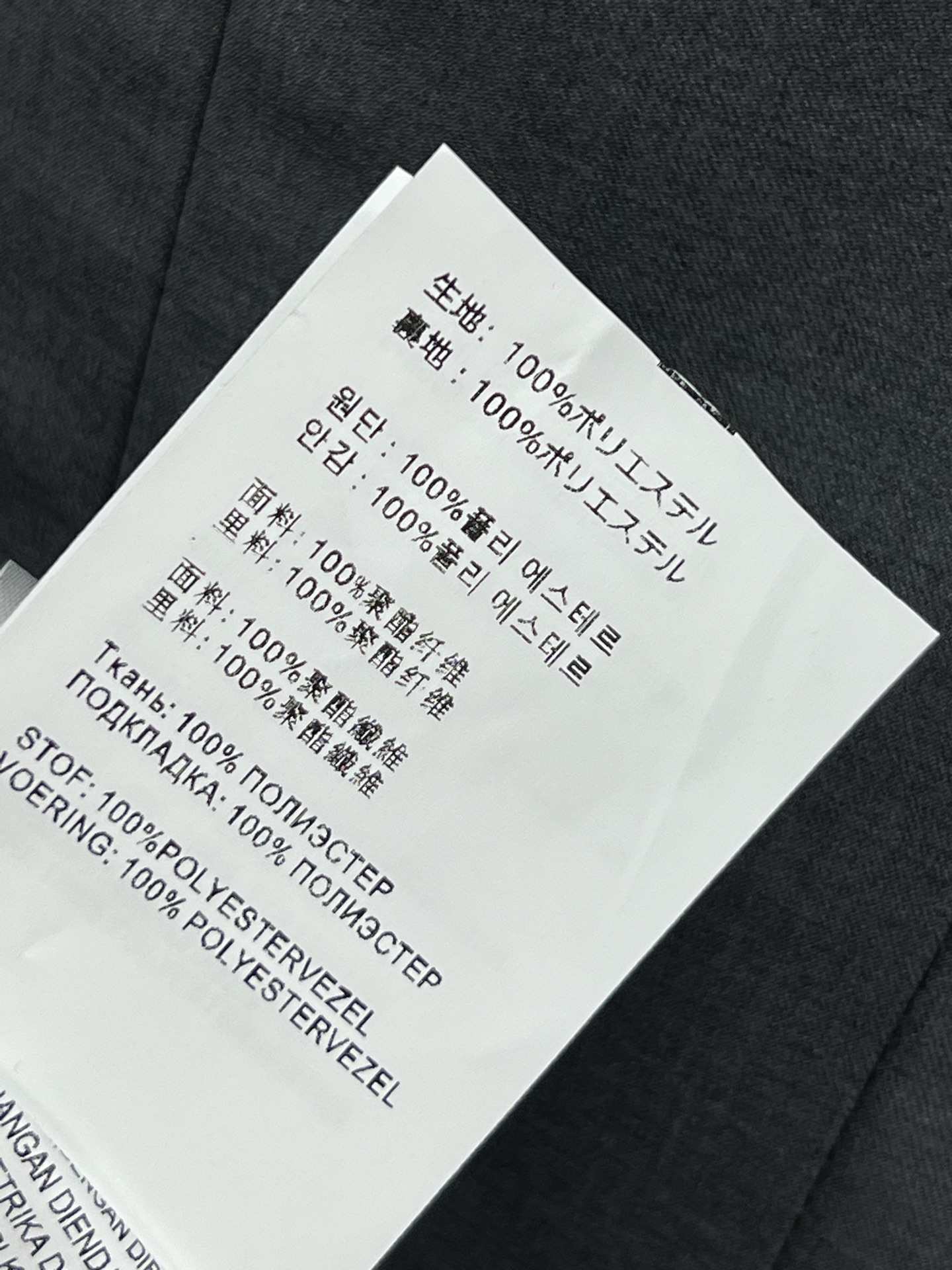 Miu 25夏季新款 背心拼接百褶连衣裙 学院风连衣裙  上身显瘦又有视觉感 胸前字母刺绣logo点缀 