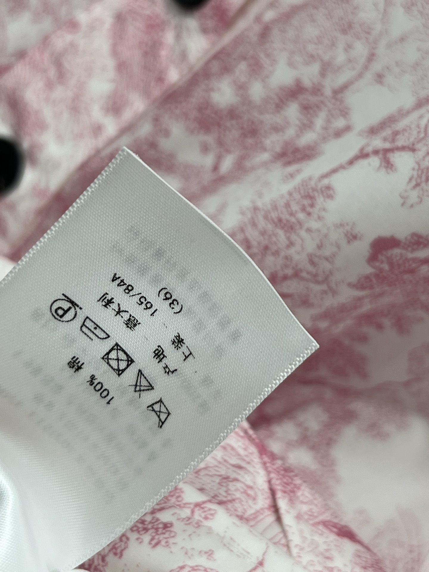 D家 25夏季新款 丛林动物印花纯棉飞袖连衣裙 优雅气质简约大方的设计 适合各种场合穿着 时髦复古的丛林