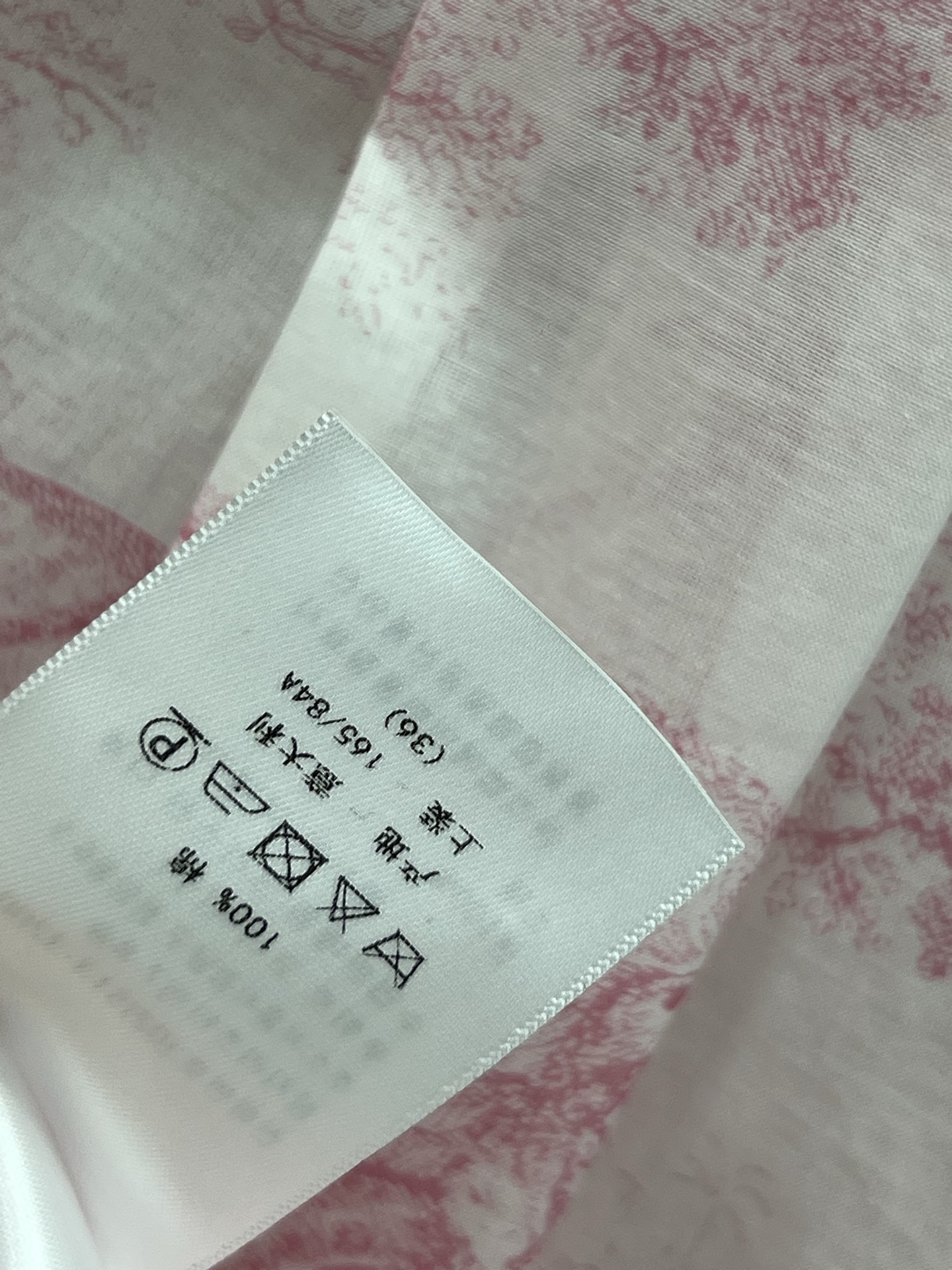 D家 25夏季新款 丛林动物印花立领长袖长款衬衫  经典的茹依动物丛林系列 百看不厌 超级实穿 重工刺绣