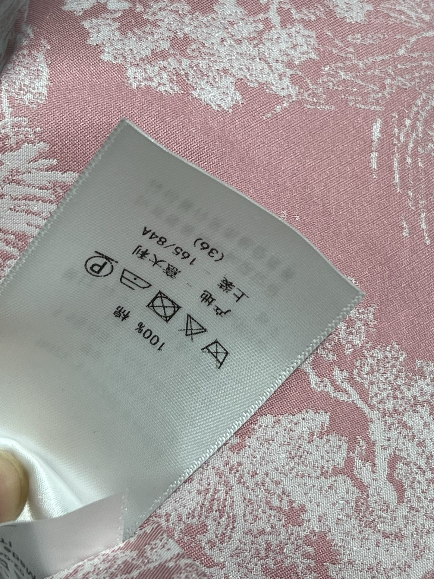 D家 25夏季新款 丛林动物印花高腰搭片短裤裙 一系列搭配上身复古又时髦有型 高腰A字搭片设计短裤裙 上