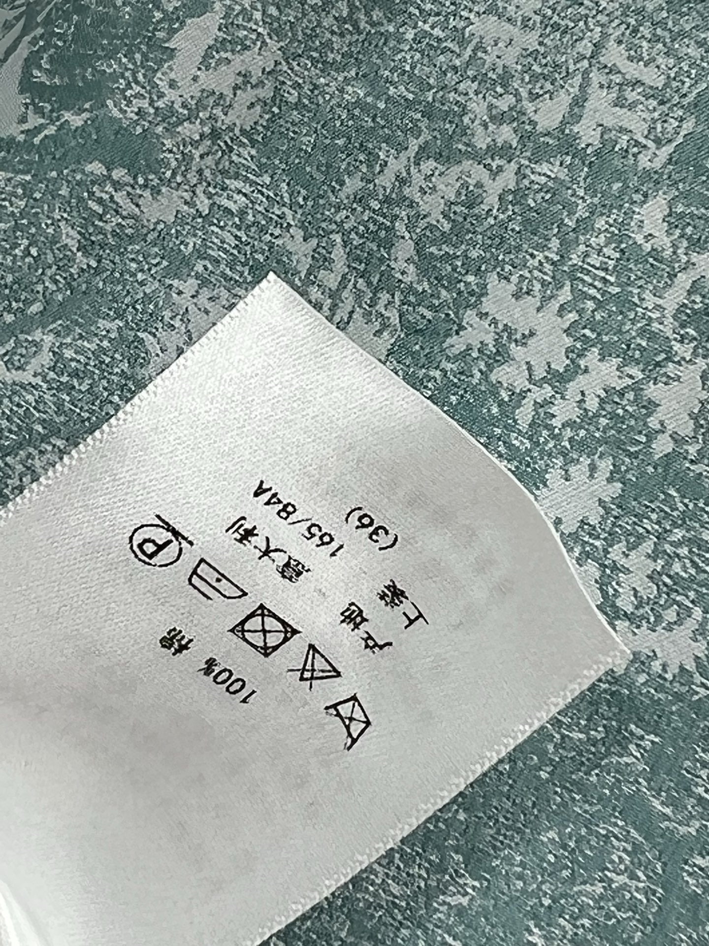 D家 25夏季新款 丛林动物印花高腰搭片短裤裙 一系列搭配上身复古又时髦有型 高腰A字搭片设计短裤裙 上