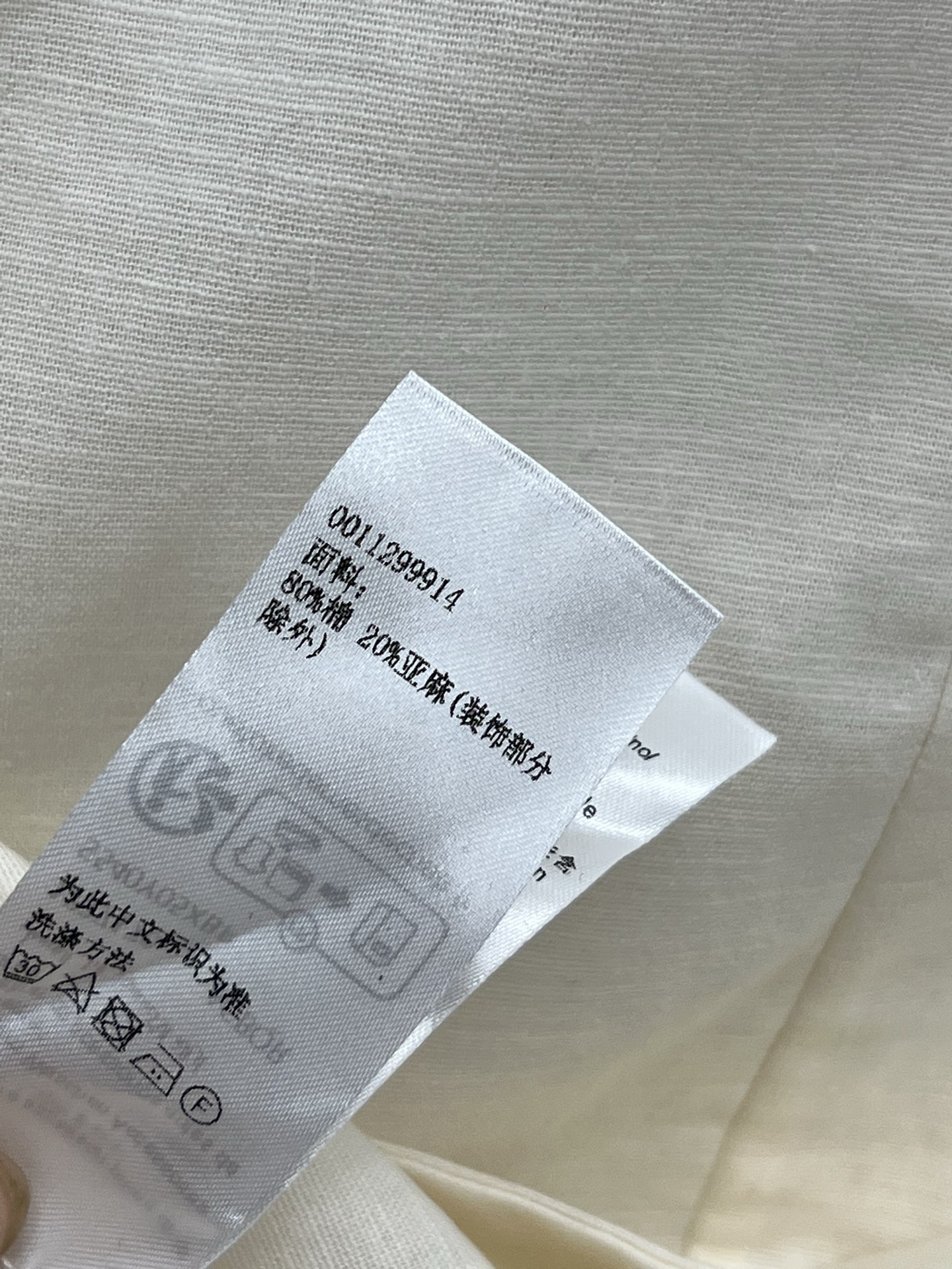 LW家 25夏季新款 棉麻马甲套装 复古时髦的搭配 小个子也能驾奴 翻领收腰马甲外套+高腰休闲裤 采用棉