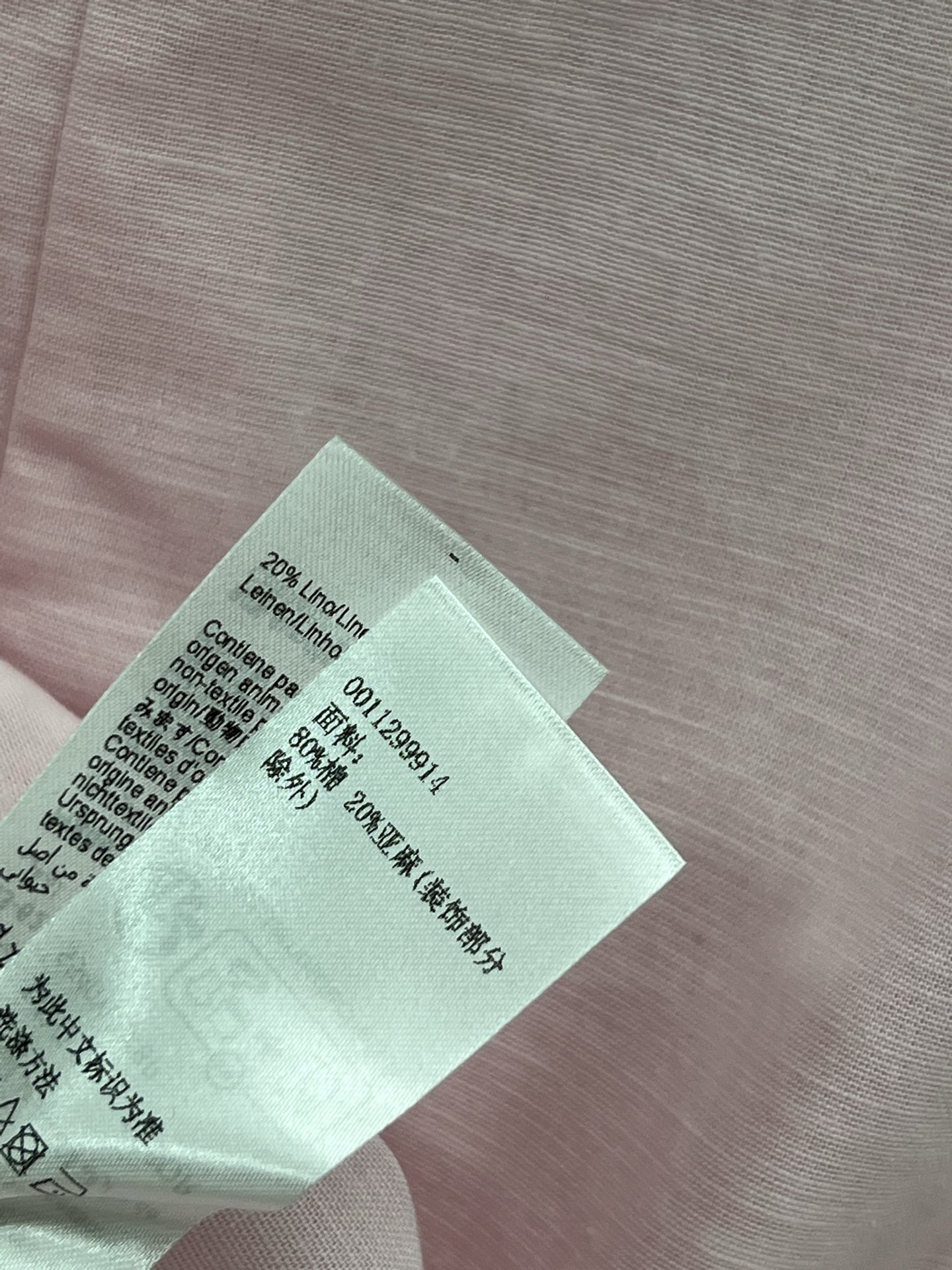 LW家 25夏季新款 棉麻马甲套装 复古时髦的搭配 小个子也能驾奴 翻领收腰马甲外套+高腰休闲裤 采用棉