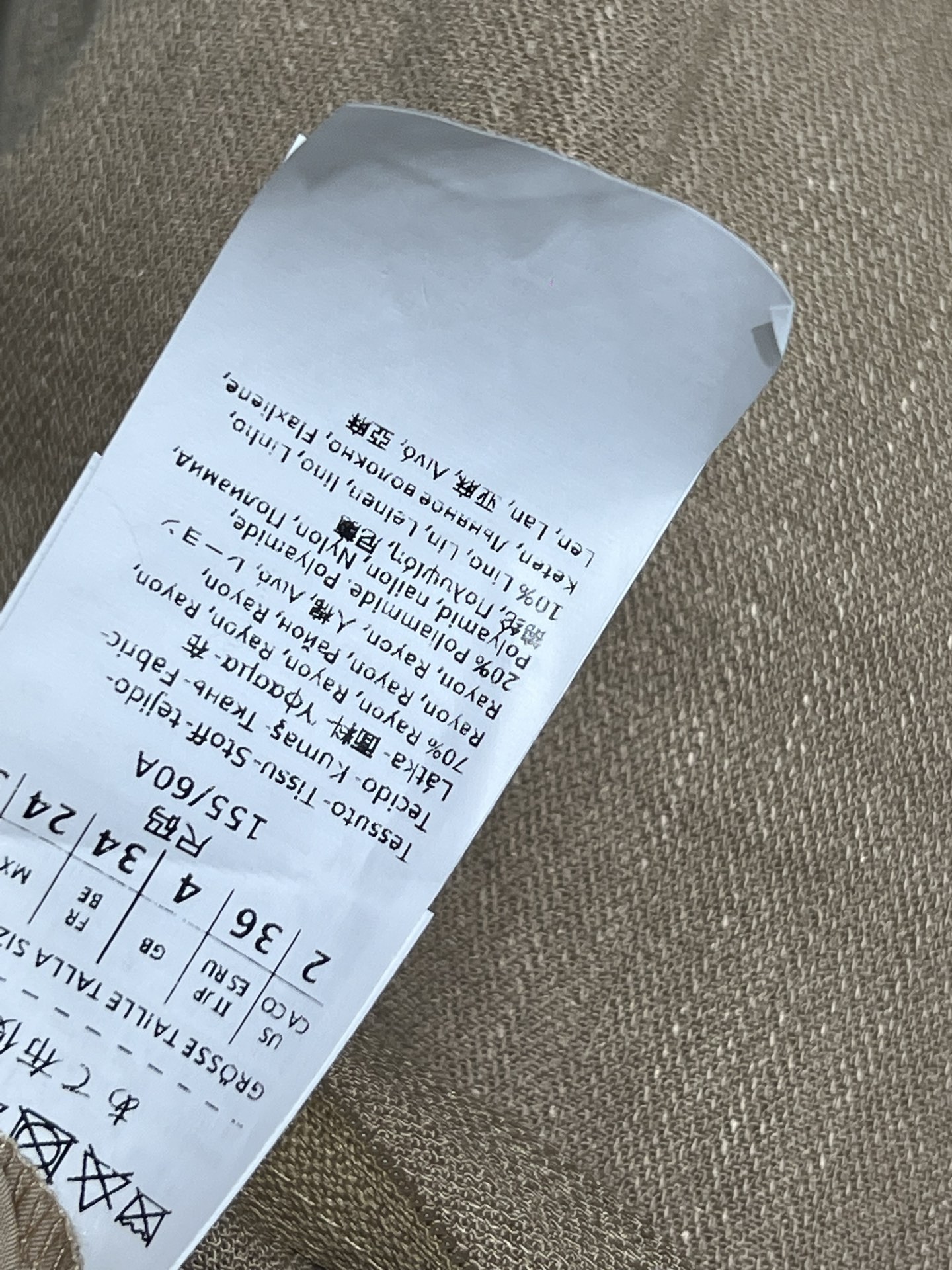25夏季新款 亚麻系列 西装外套+挂脖马甲上衣+高腰阔腿裤  经典西装外套 宽松立体剪裁版型舒适不挑人 