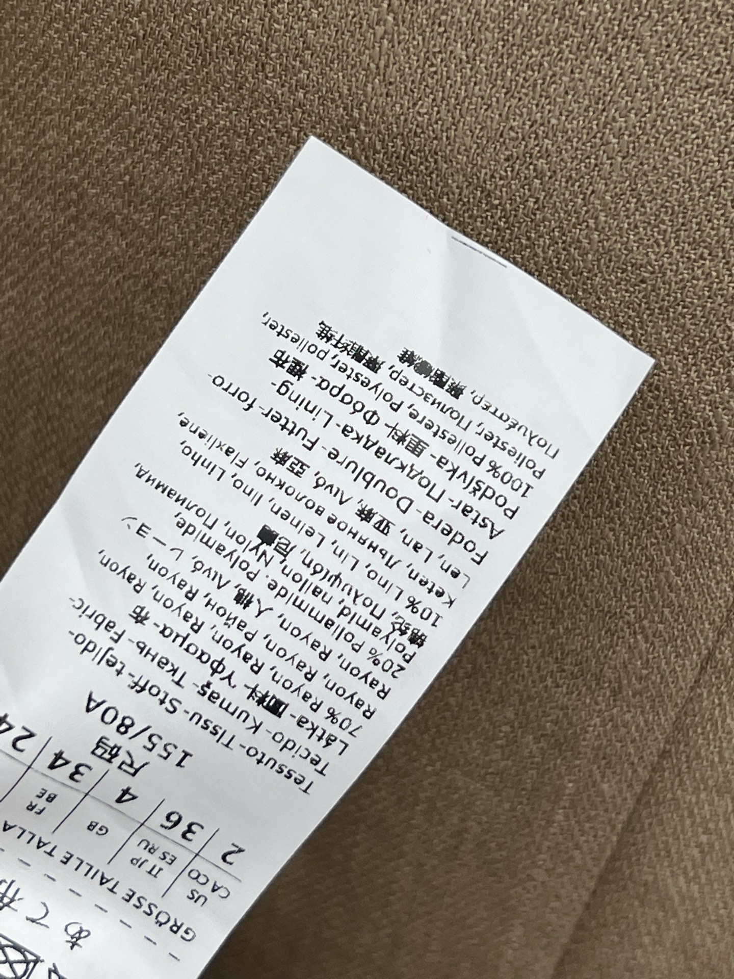 25夏季新款 亚麻系列 西装外套+挂脖马甲上衣+高腰阔腿裤  经典西装外套 宽松立体剪裁版型舒适不挑人 