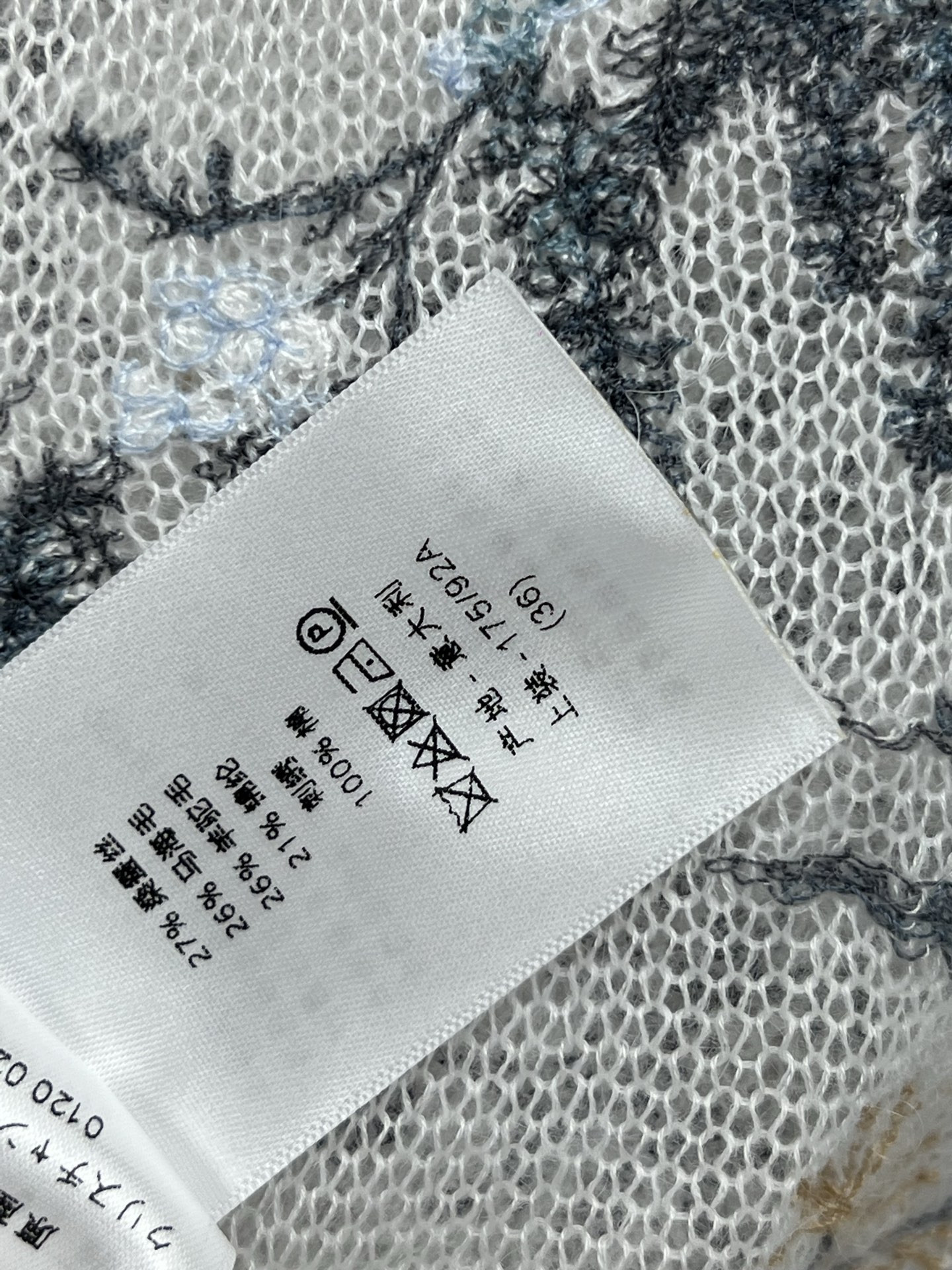 D家 25夏季新款 花卉图案针织背心 清爽的气质感 显的人年轻起来 经典花卉图案的印花 上身更好显瘦 搭