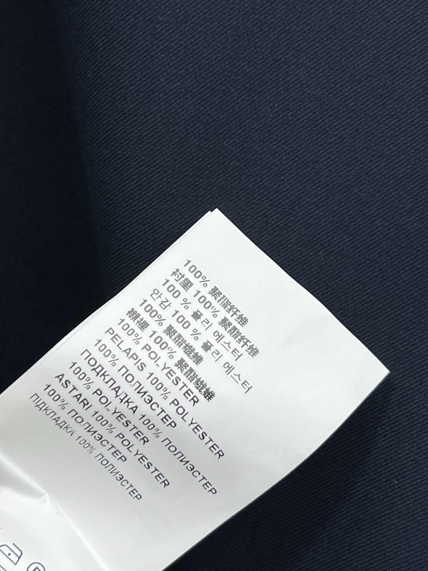 Miu 25夏季新款 翻领夹克外套+百褶短裙+百褶半身裙 一系列搭配青春活力减龄少女感 酷帅有型时髦兼备
