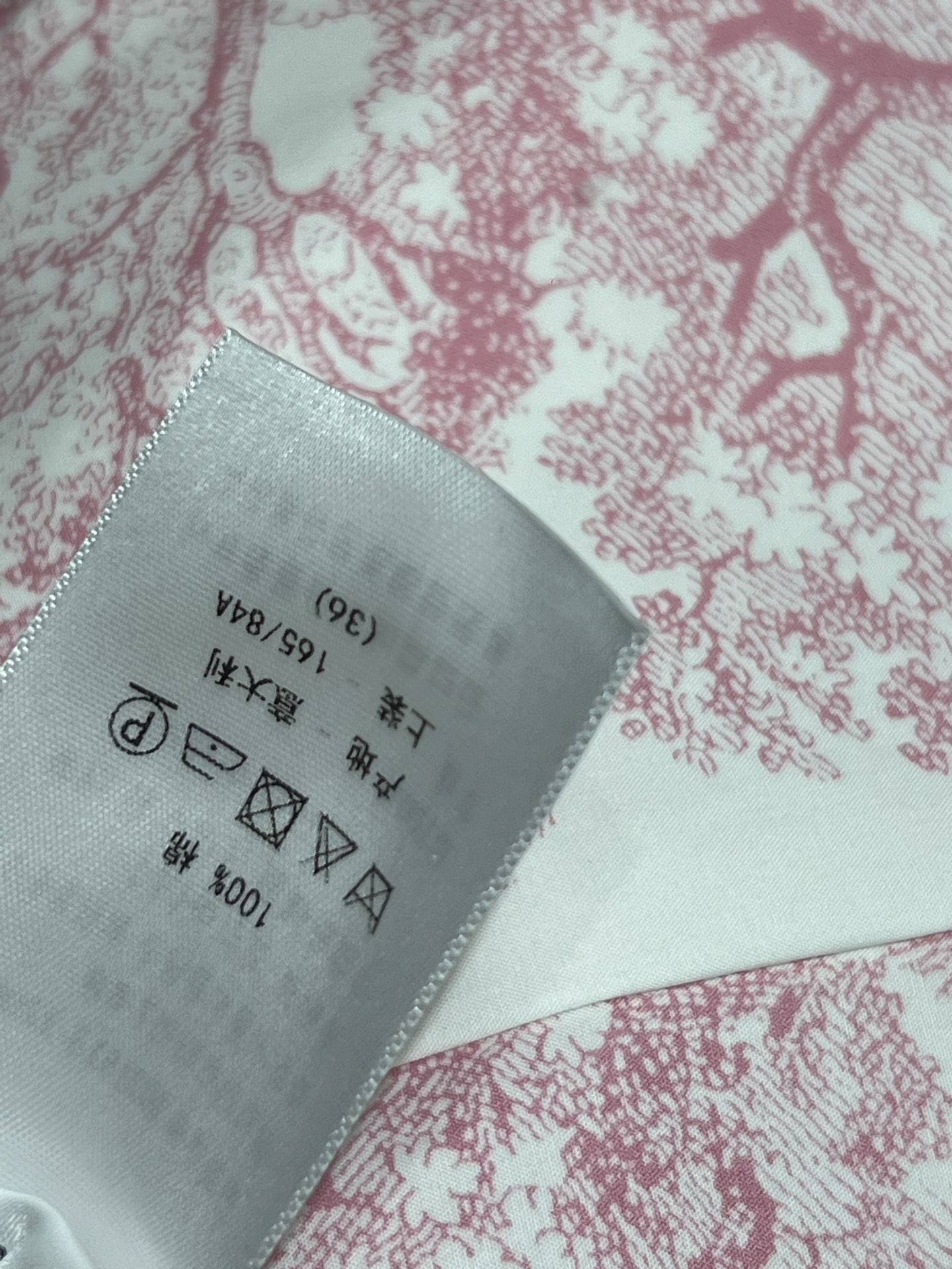 D家 25夏季新款 丛林印花高腰短裤 超级舒适 低调又时髦 耐看永不过时 质感超赞 高腰小热裤上身完美提