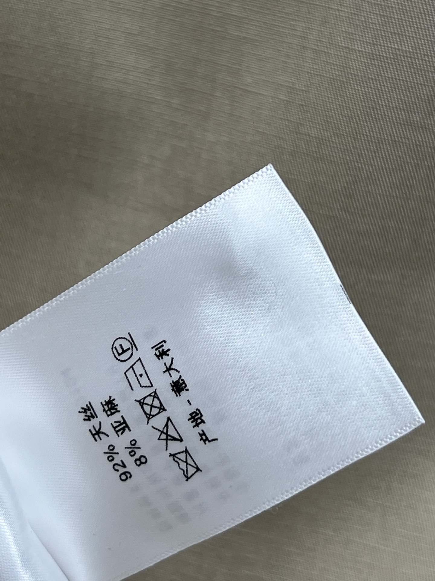 D家 25夏季新款 亚麻老钱风套装 V领马甲+高腰系带阔腿裤 胸前CD胸针装饰 高级又时髦 V领马甲外套