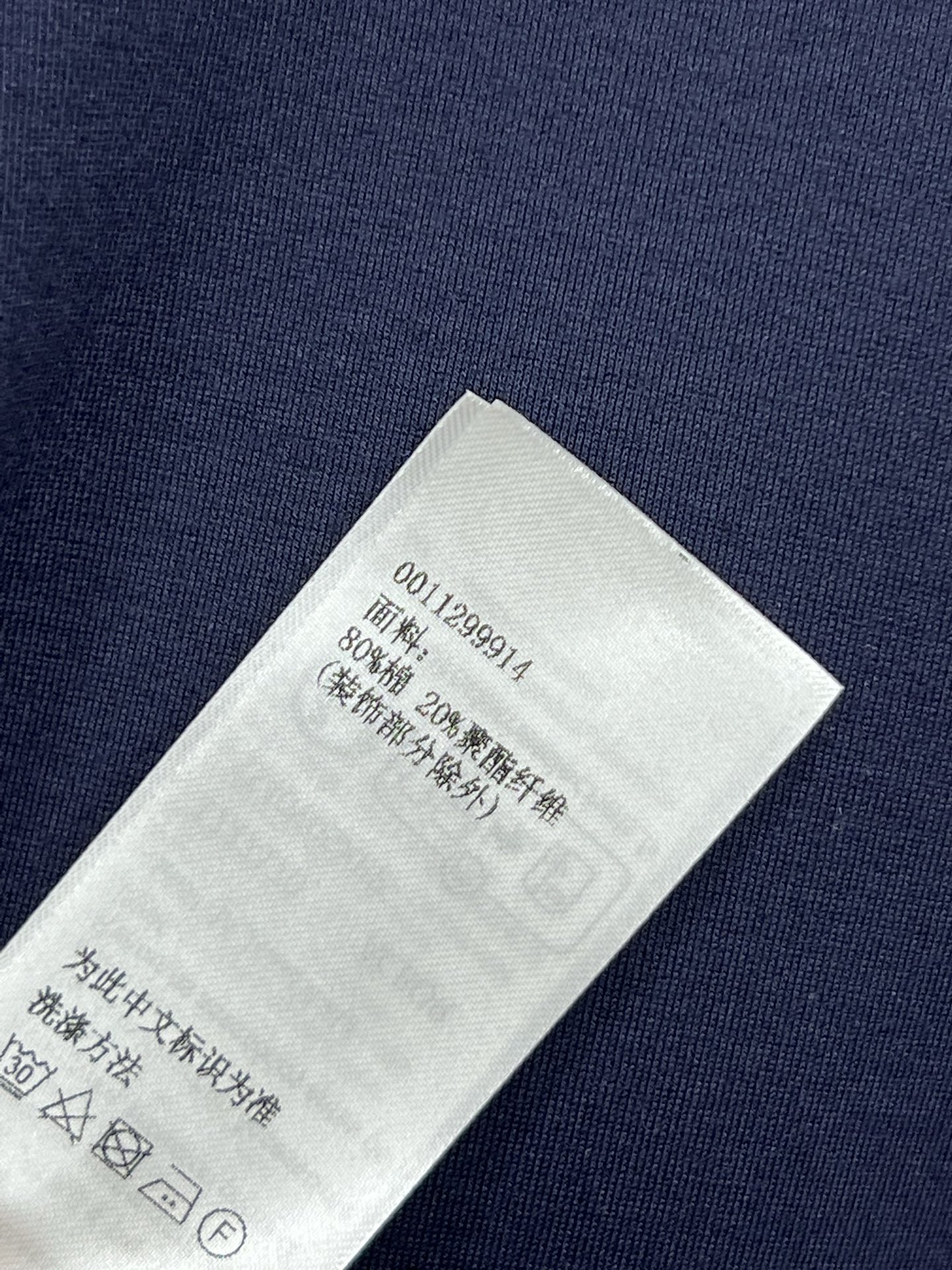 LW家 25夏季新款 撞色logo短袖休闲套装 圆领短袖T恤+松紧腰短裤 日常休闲逛街运动都很OK的一套