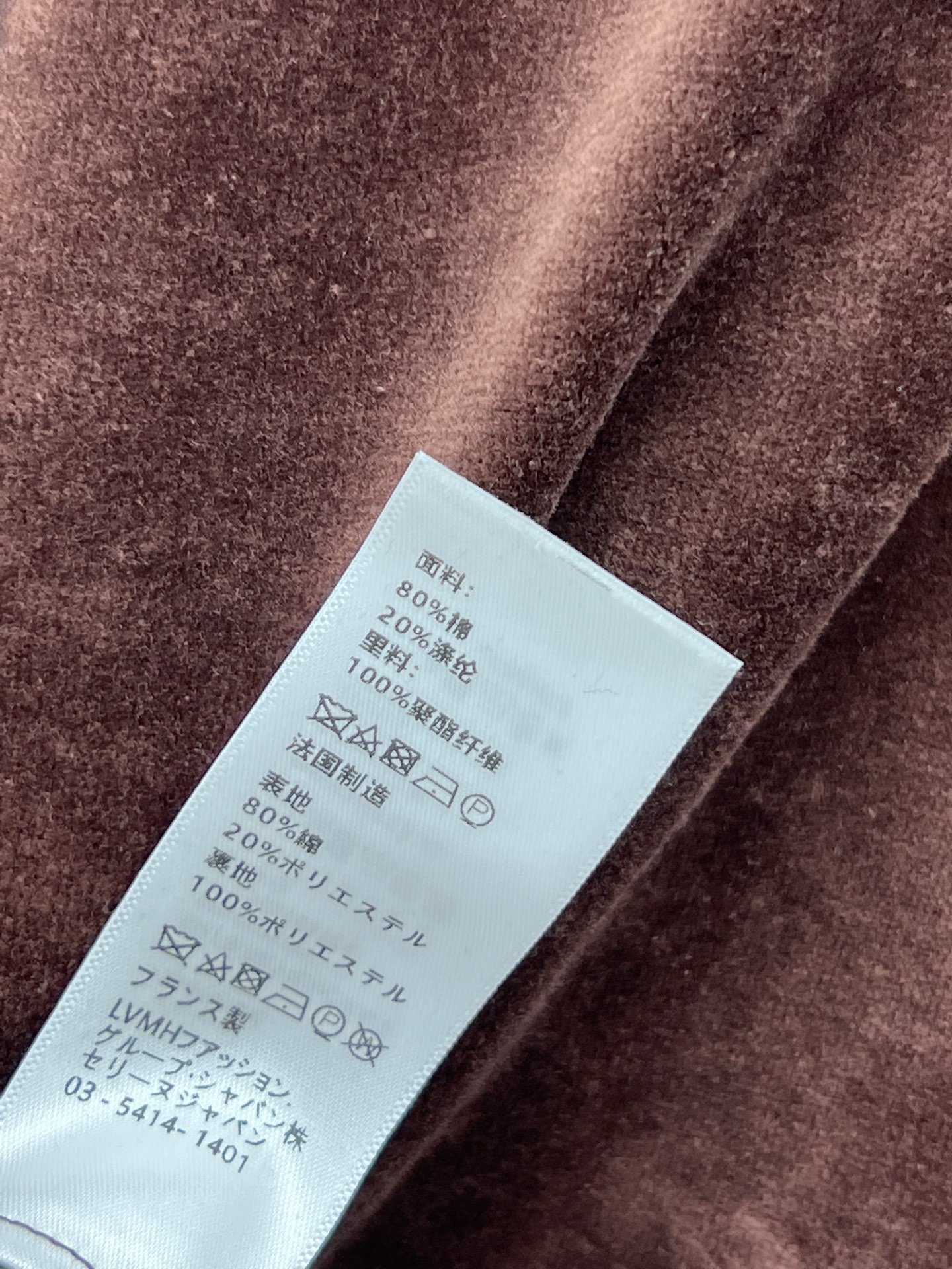 CE家 25夏季新款 丝绒甜妹套装 吊带上衣+高腰短裤 撞色包边点缀 棕色丝绒面料触感柔软舒适 青春减龄