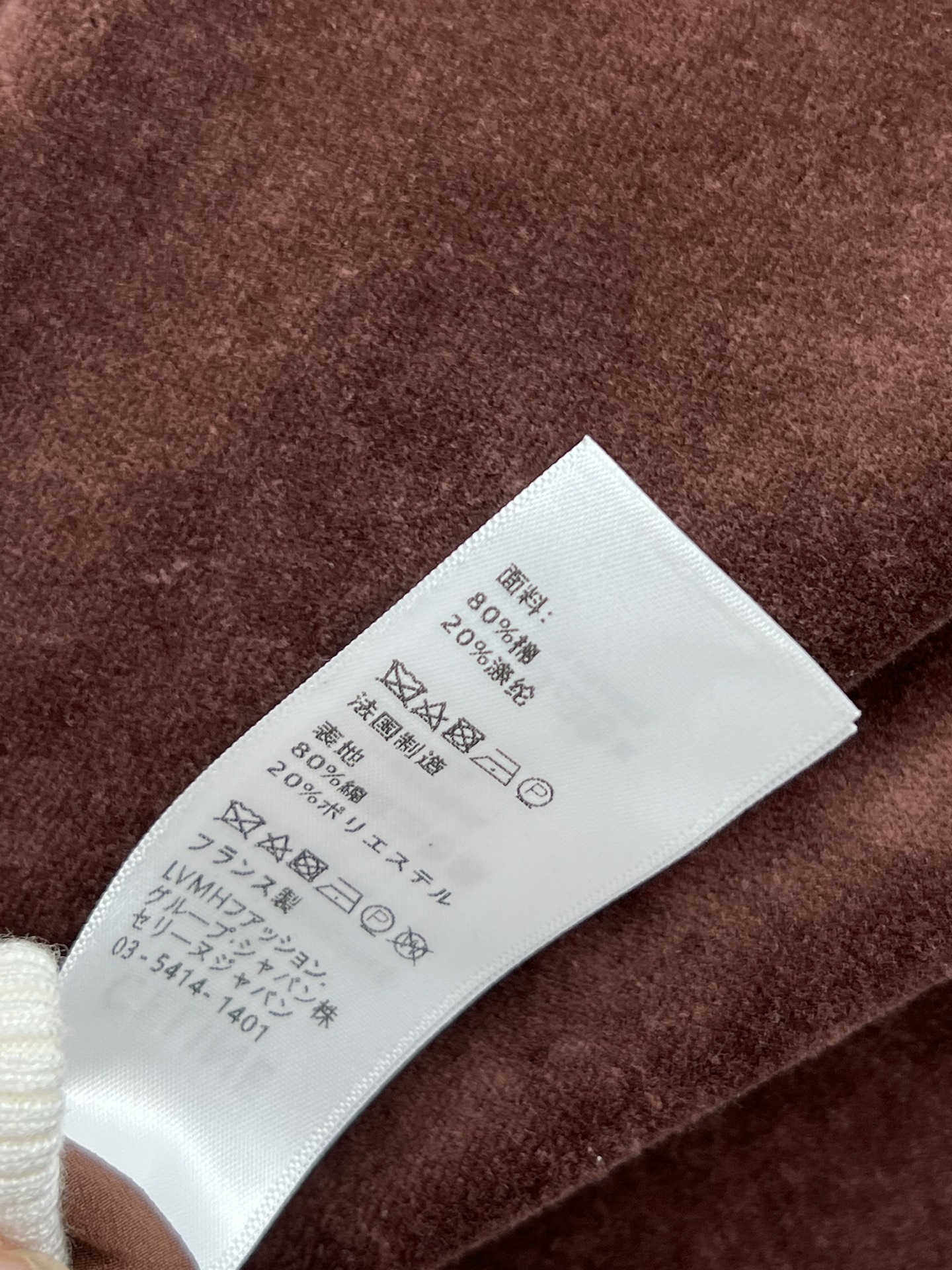 CE家 25夏季新款 丝绒休闲套装 撞色翻领外套+休闲裤  每个女生衣柜里必须拥有的一套休闲又时尚的运动
