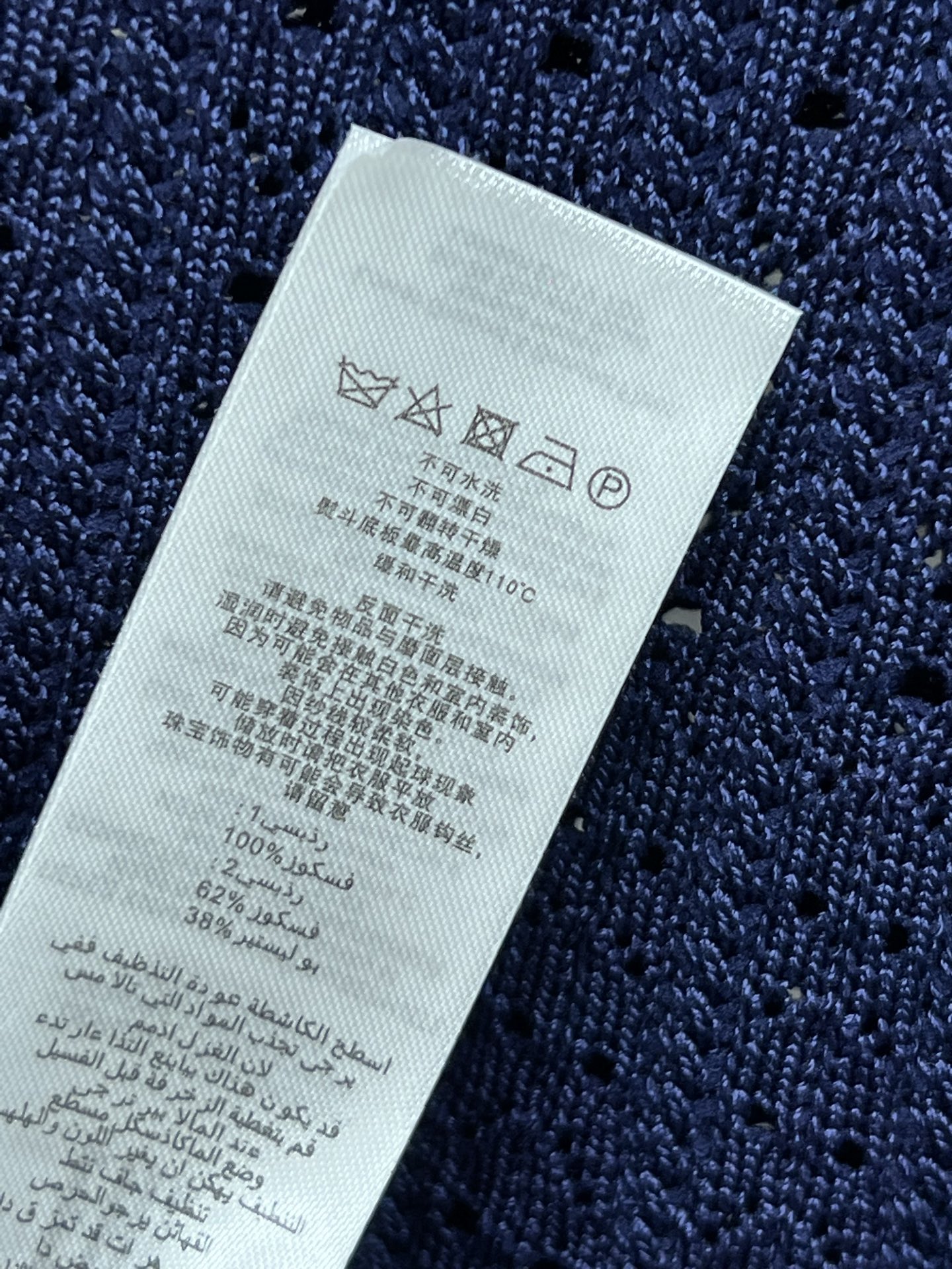 25夏季新款 圆领长袖针织连衣裙 白富美必入神器 胸前撞色立体花朵点缀复古又时髦 经典修身版型超显瘦 上