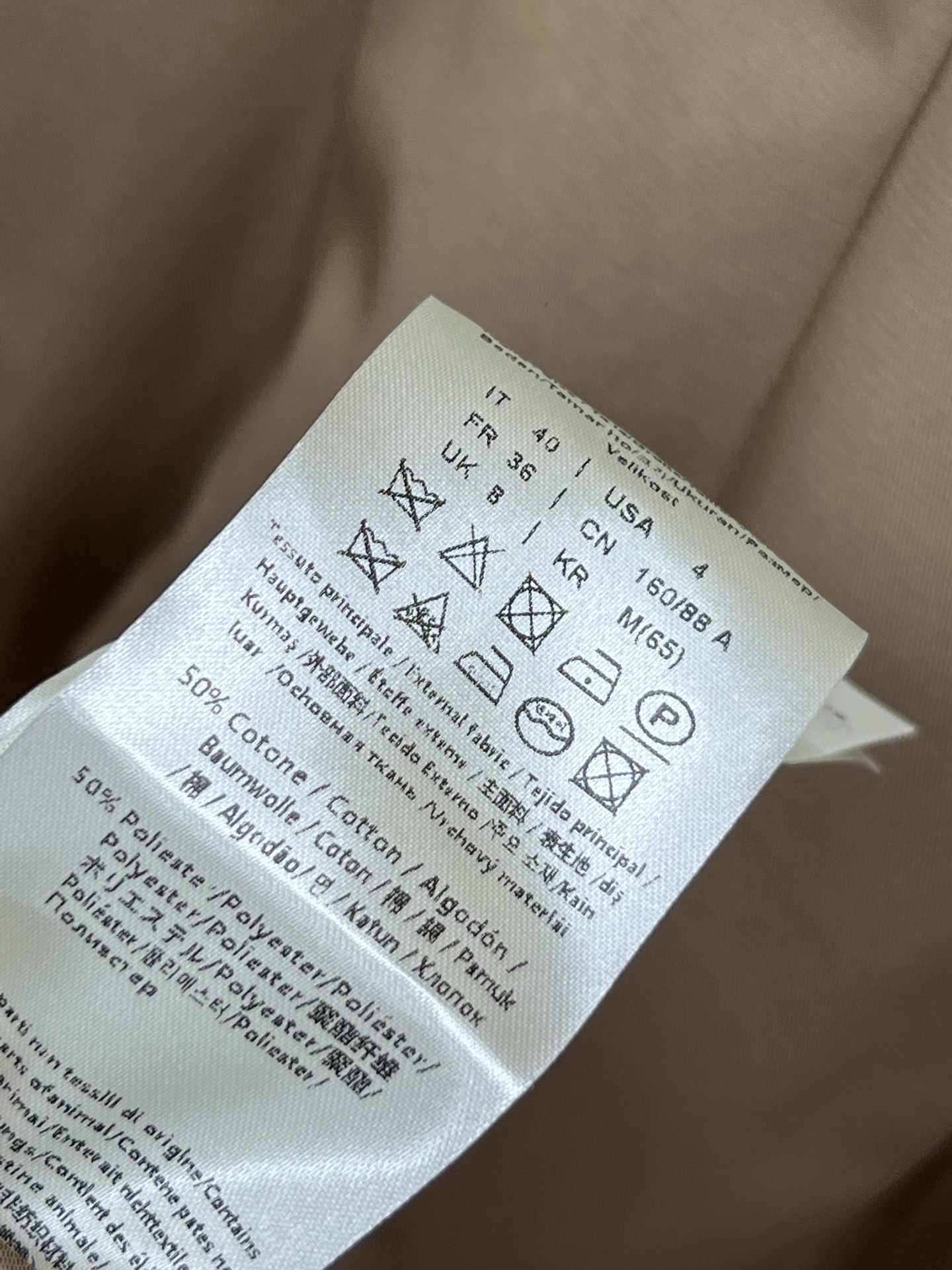 25夏季新款 圆领无袖连衣裙 卡其色修身设计 非常适合夏天 清爽减龄又显白 上身满满的高级感 又酷又帅 