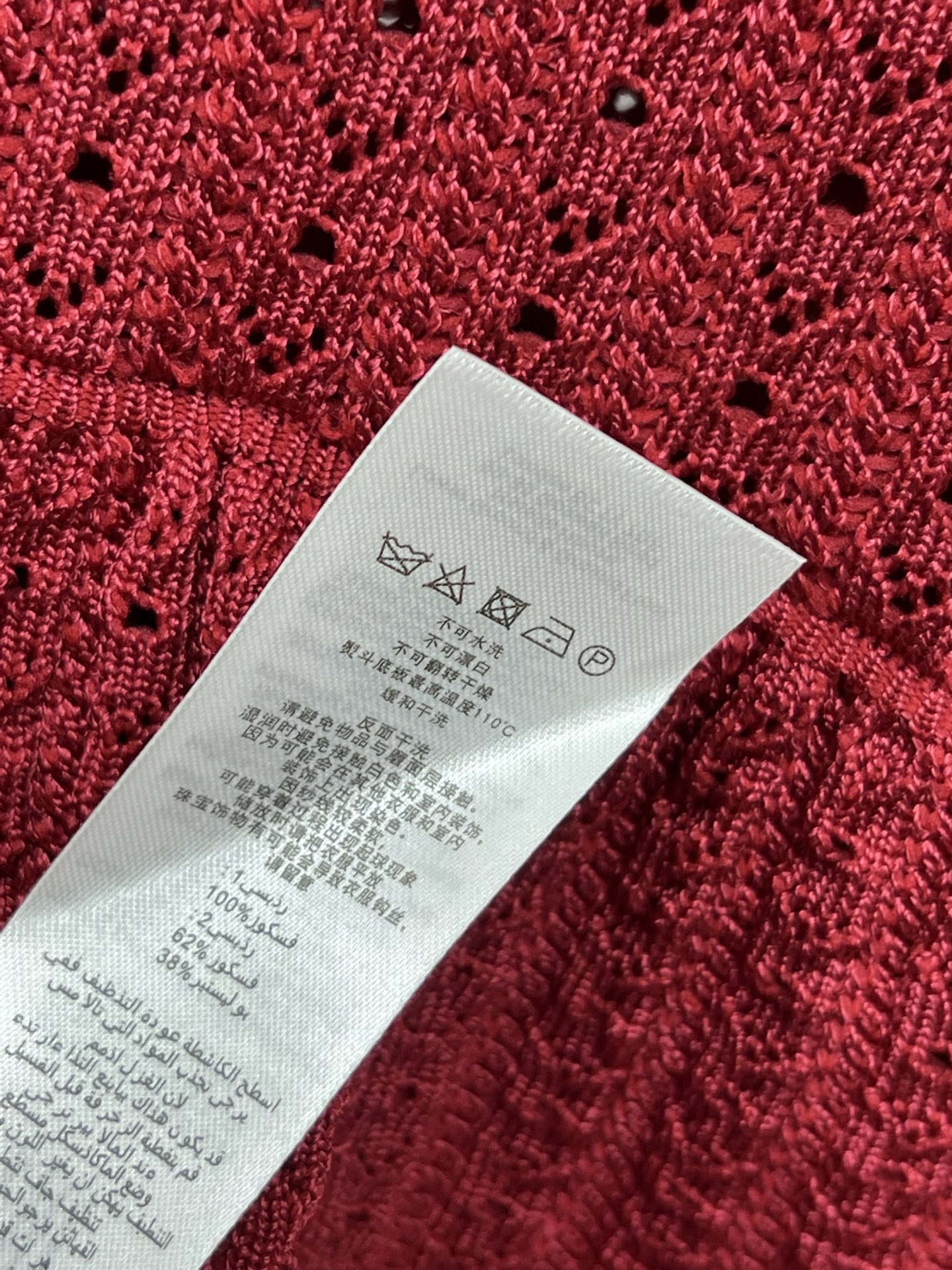 25夏季新款  翻领长袖针织裙 上身很舒适修身显瘦 又不会有紧绷感 翻领深V设计时髦又高级 原版开膜五金