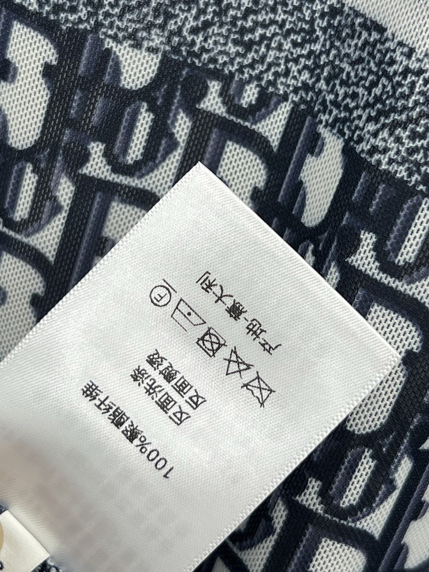 D家 25夏季新款 圆领D字母提花打底上衣 人手必备打底衫 印花高领打底衫 经典老花图案复古吸睛 圆领宽