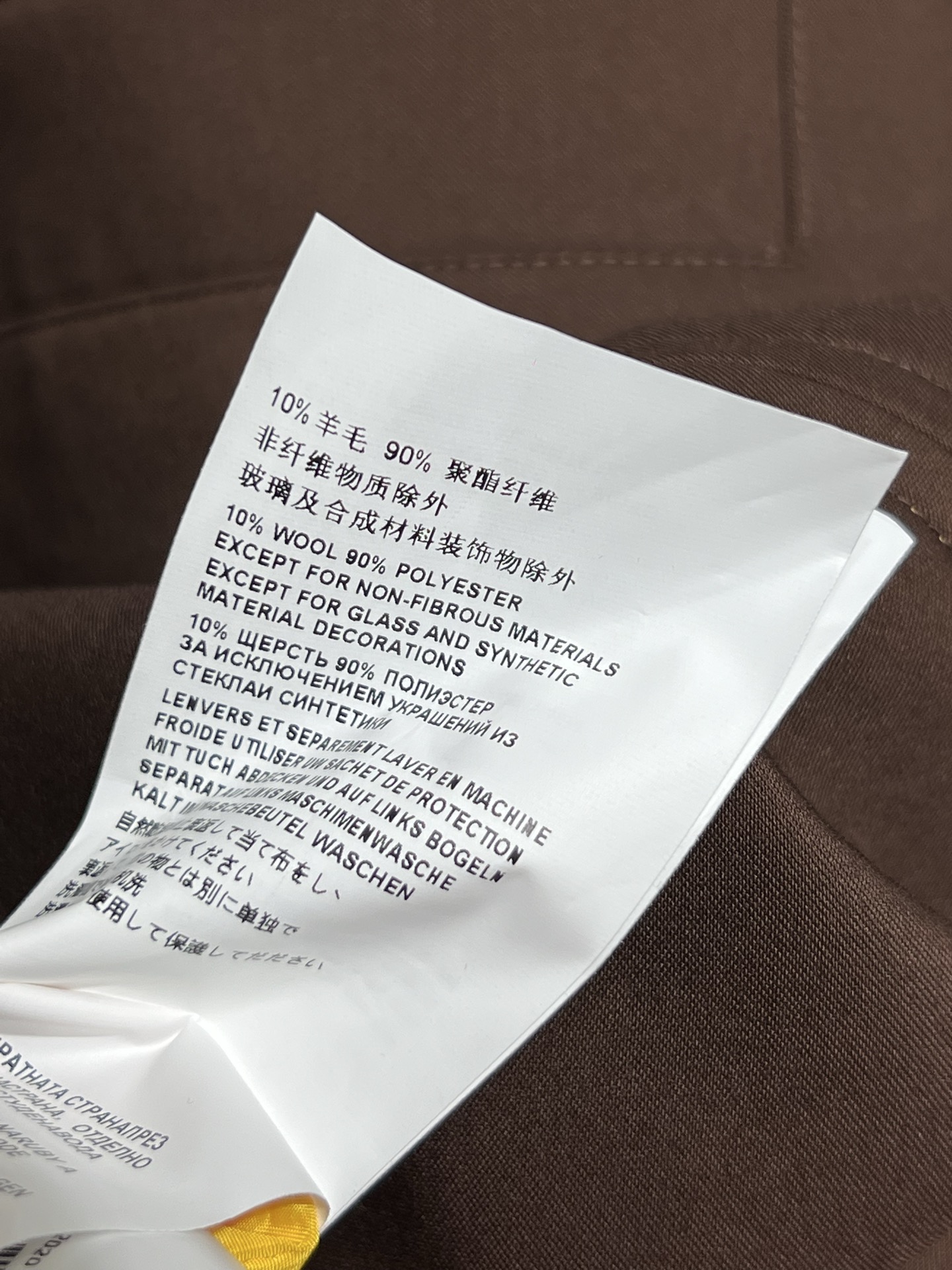 Miu家 25夏季新款 撞色连帽夹克外套 绝绝子! 简约百搭的色系 随便搭配也不会出错 还能营造出千练的