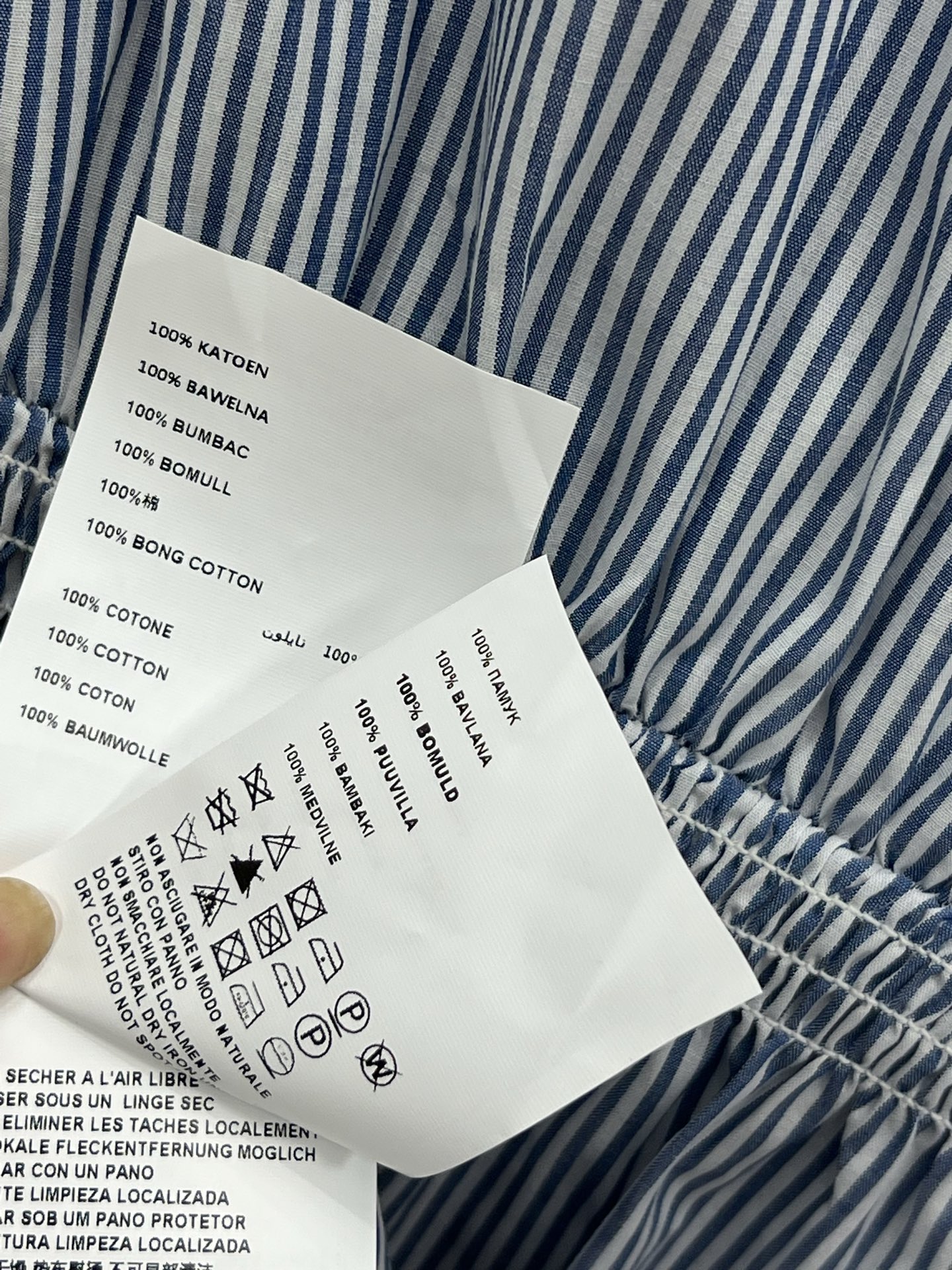 Miu 25夏季新款 条纹短袖衬衫连衣裙 浅蓝色简直美翻了 满满的减龄元气少女感 衣身充满设计感 时髦穿
