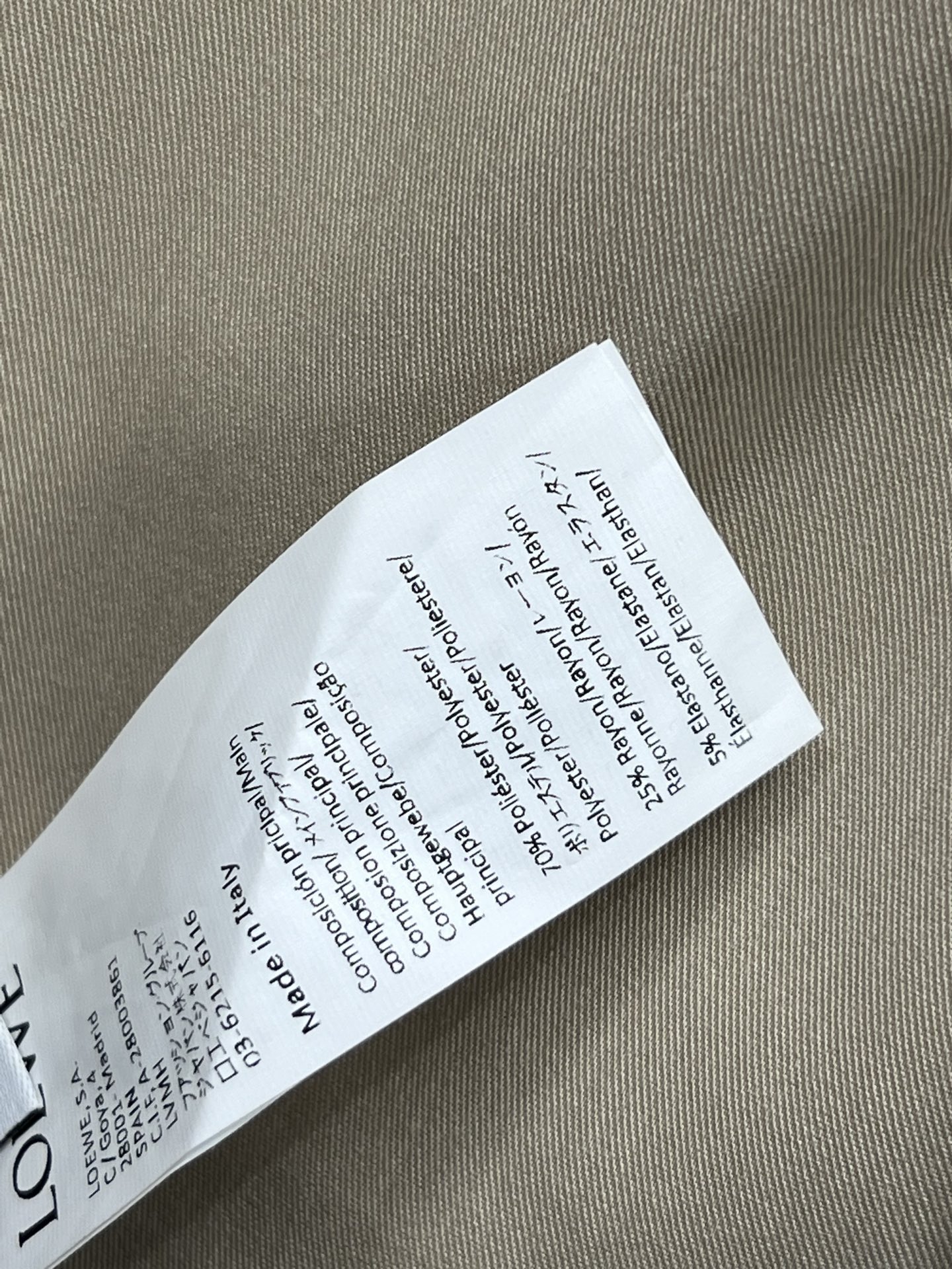 LW家 25夏季新款 褶皱抽绳收腰短裙 很高级的搭片式设计 皮绳褶皱收腰 短款版型 超级显瘦显腿长缀 搭