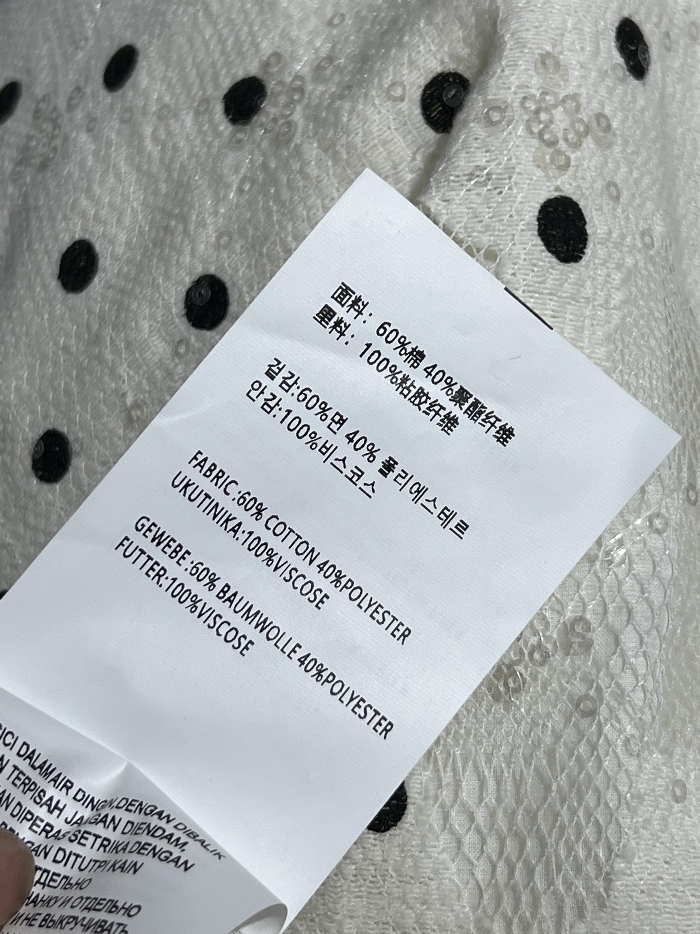 Miu 25夏季新款 波点拼接网纱半身裙 时髦精必入单品 定制波点网纱面料 高腰系带收腰 经典单品高级又