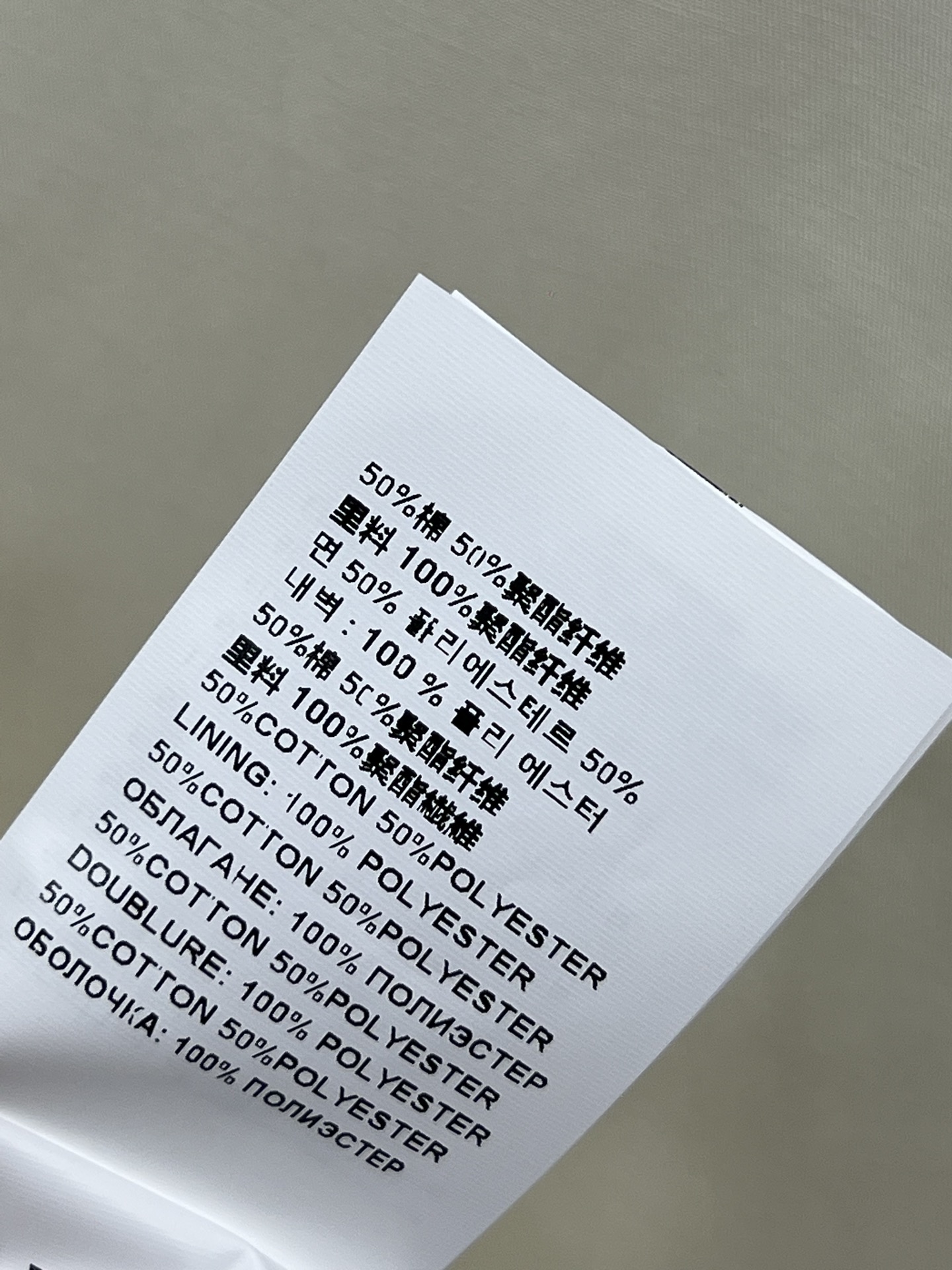 PD家 25夏季新款 翻领无袖收腰连衣裙 气质小翻领直筒修身版型设计 经典到三角标刺绣点缀 简约又高级感