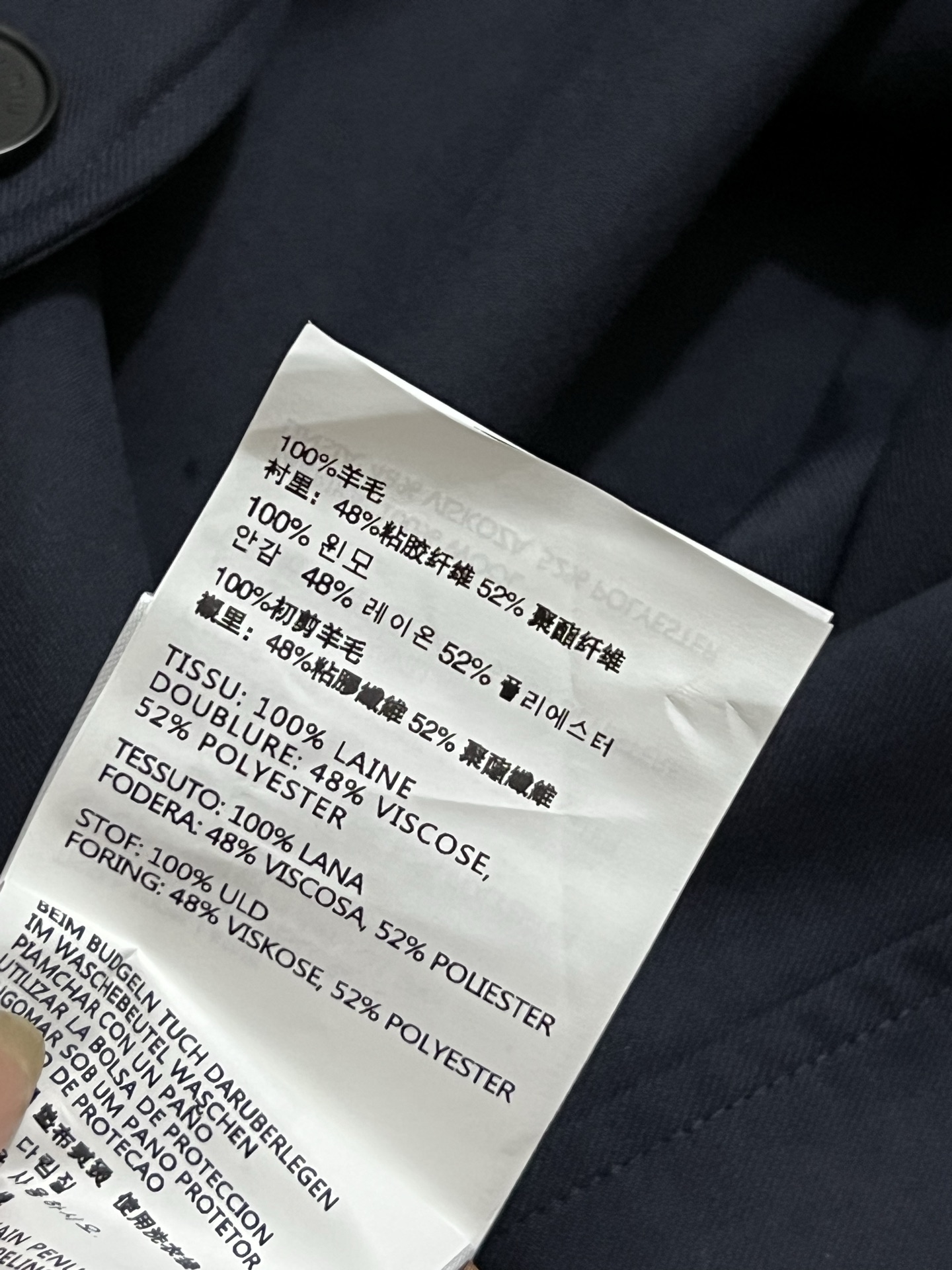 Miu 25夏季新款 撞色连帽夹克长款外套  可拆卸连帽设计 一定要试一试这款长款夹克上身超级显气质 经