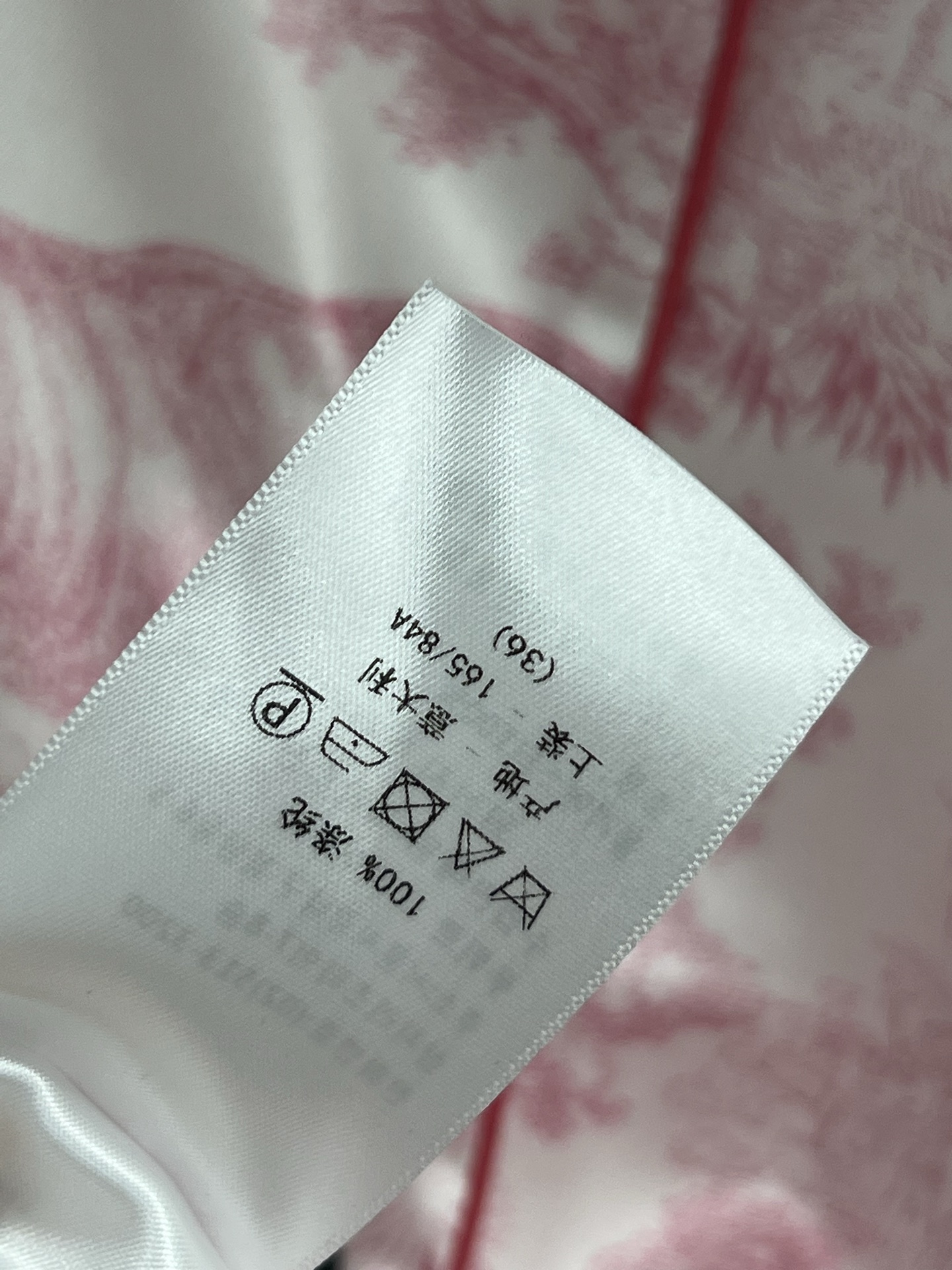 D家 25夏季新款 丛林印花居家套装 翻领衬衫+休闲裤  经典的丛林图案设计  低调又时髦 翻领衬衫搭配