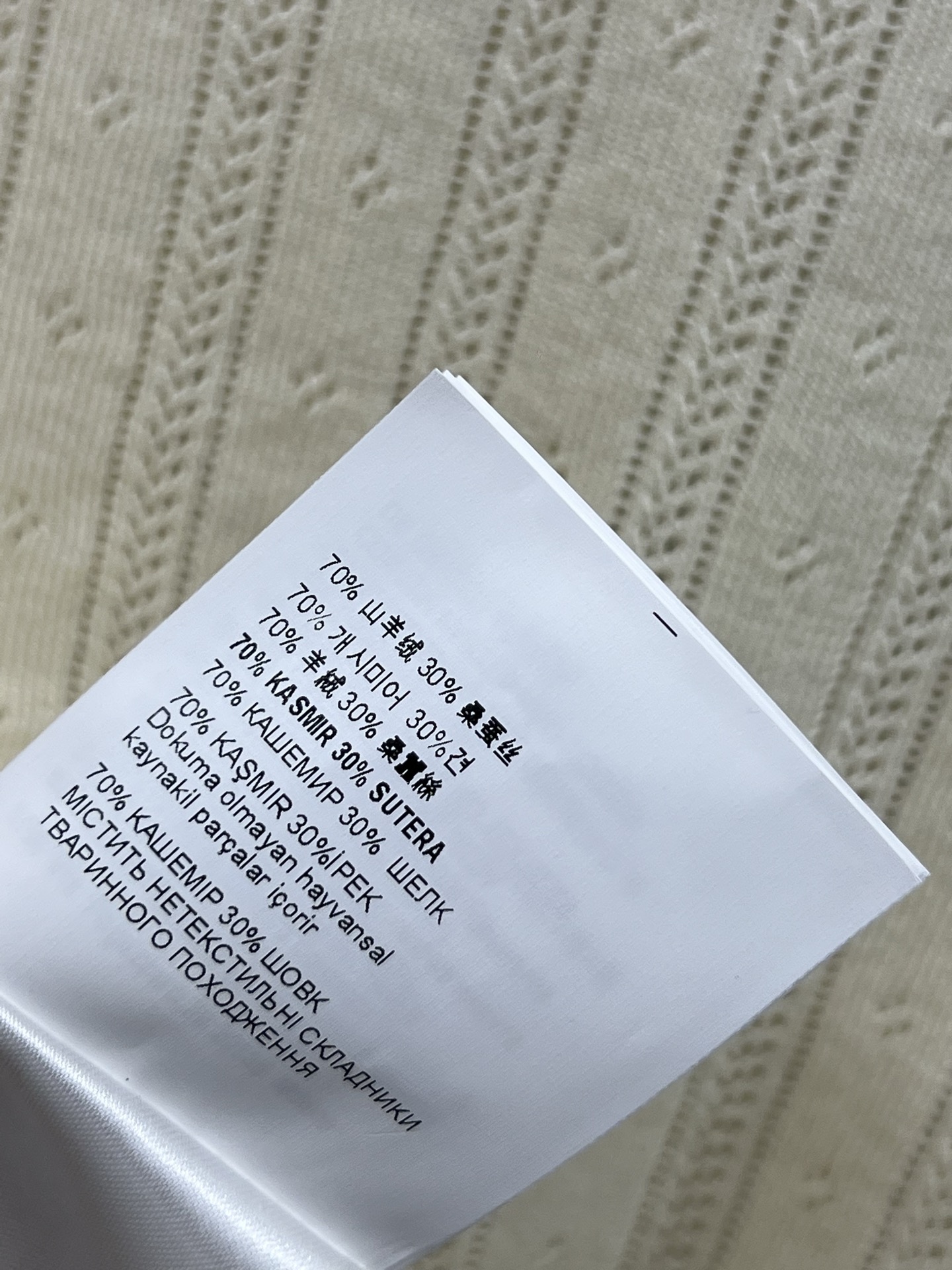 Miu 25夏季新款 提花针织系列 圆领背心上衣+Polo领短袖上衣 宽松随性的版型 上身真的非常帅气又