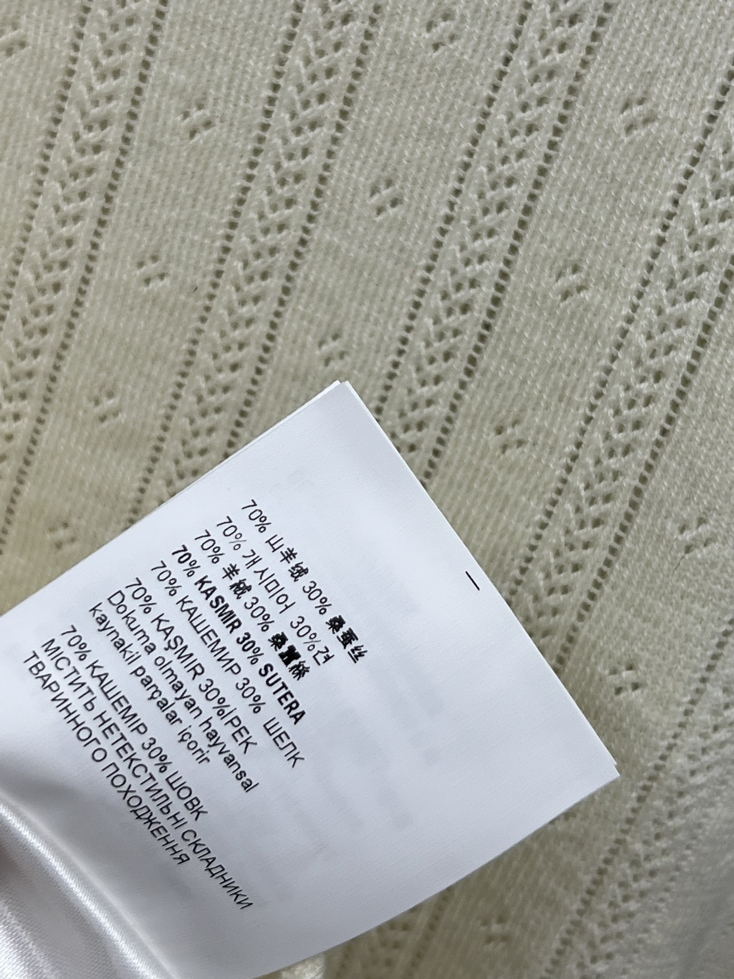 Miu 25夏季新款 提花针织系列 圆领背心上衣+Polo领短袖上衣 宽松随性的版型 上身真的非常帅气又