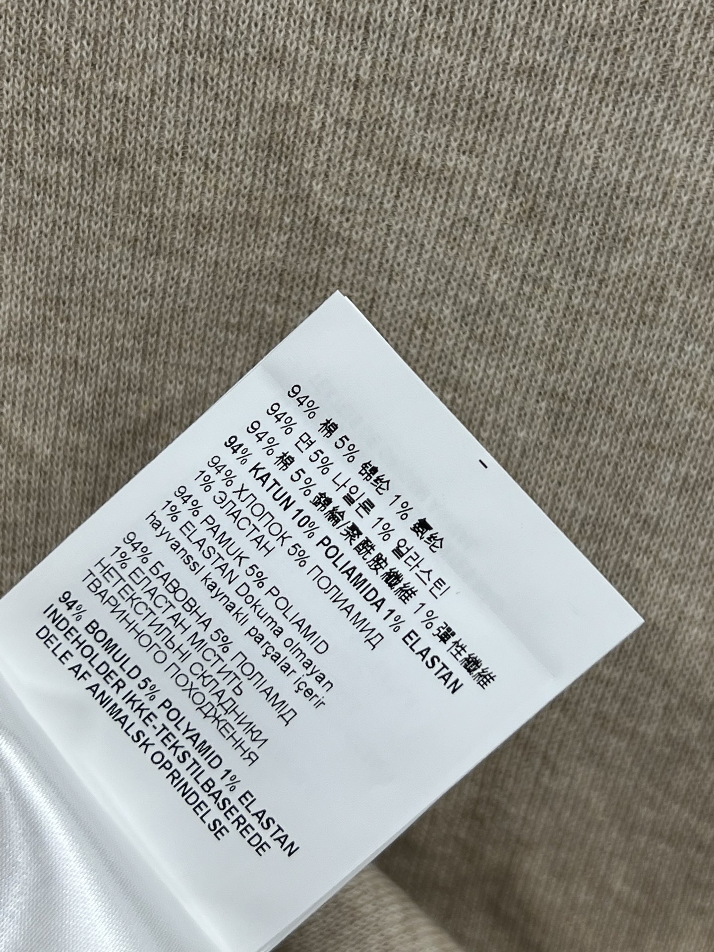 Miu 25夏季新款 Polo领短款针织短袖上衣 短款修身针织上衣 上身巨显温柔气质 基础简约款 简约又