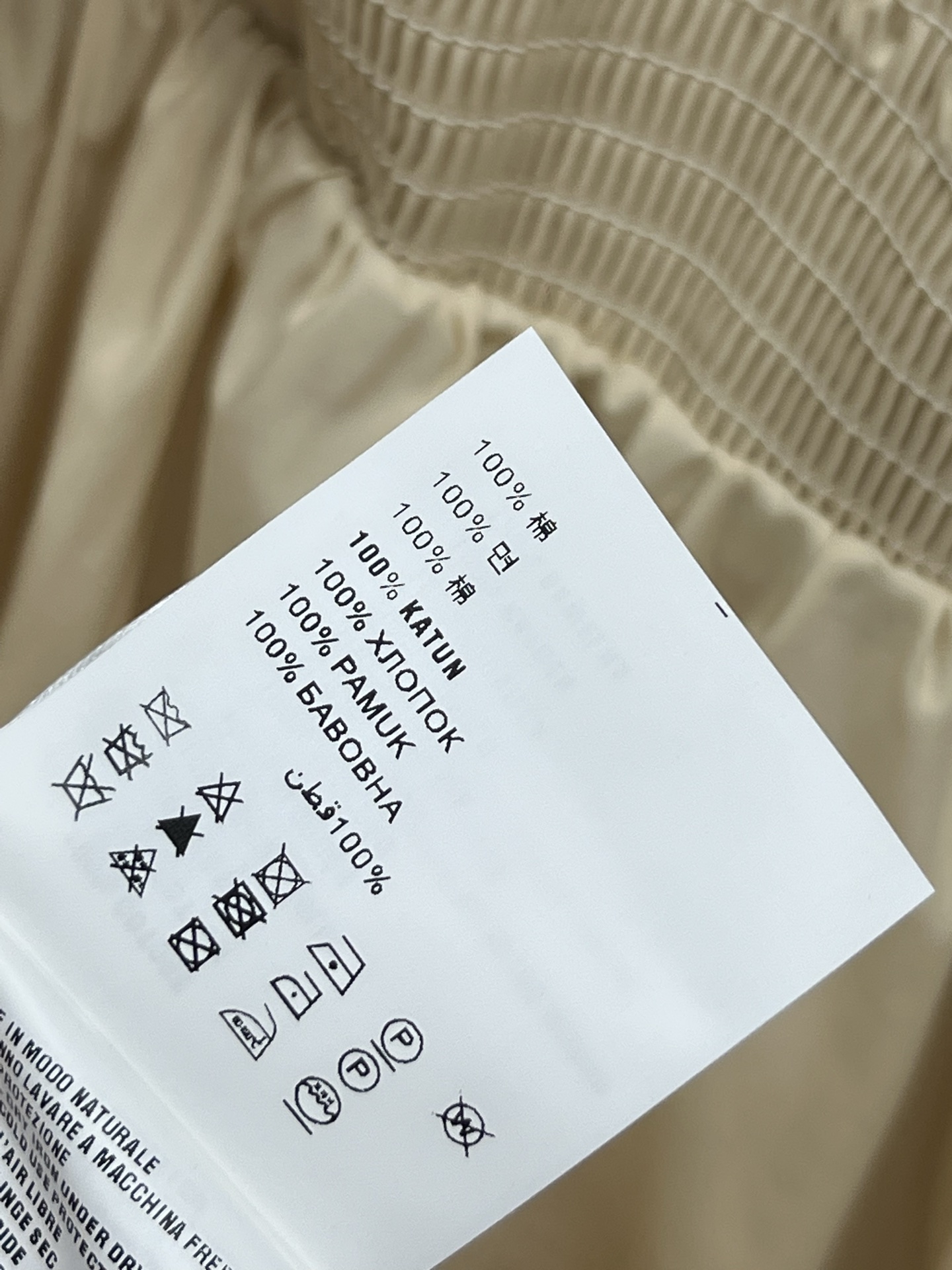PD家 25夏季新款 吊带抹胸连衣裙 定制三角标logo印花五金扣饰装饰 双口袋设计活力十足少女气质 后