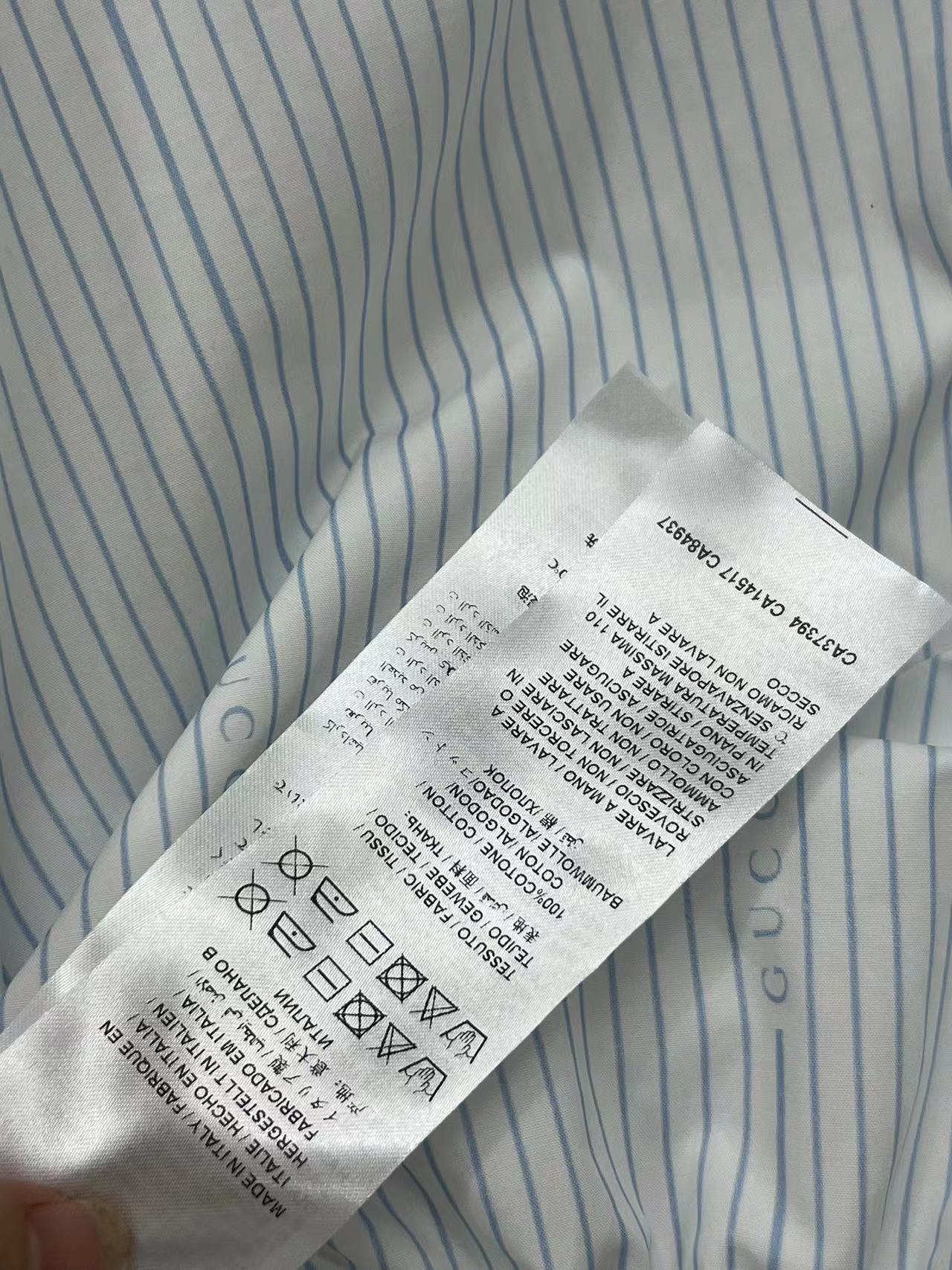 G家 25夏季新款 logo条纹系列 吊带抹胸上衣 定制蓝条纹logo面料 直筒抽绳收腰版型上身巨显瘦 