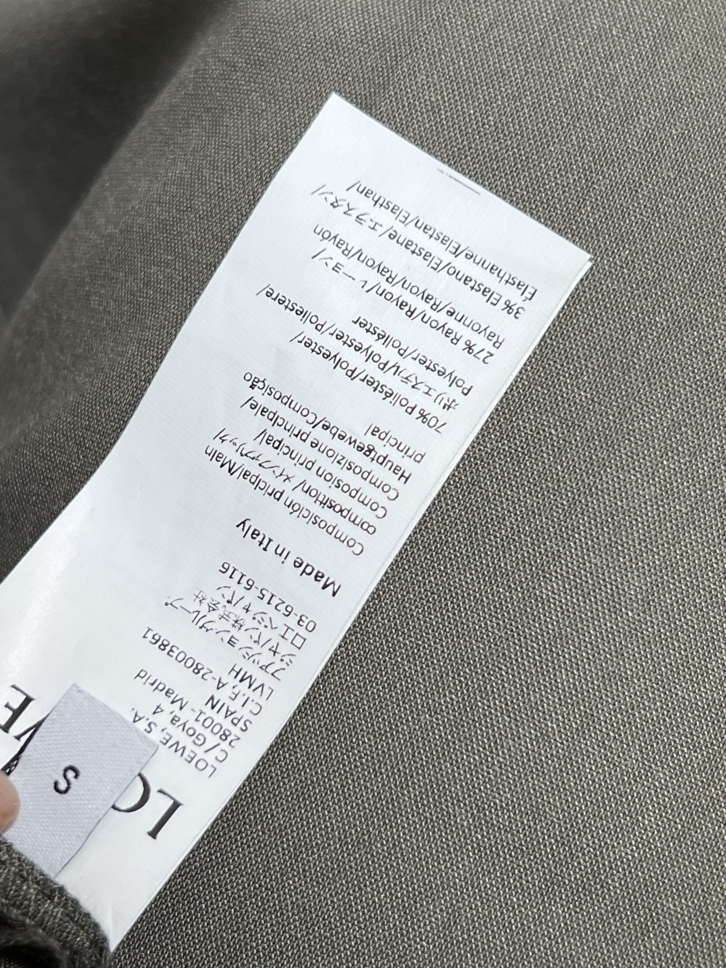 LW家 25早秋新款 V领西装外套+logo松紧腰西装长裤 精选推荐中性色调西装套装 百搭实穿 可与不同