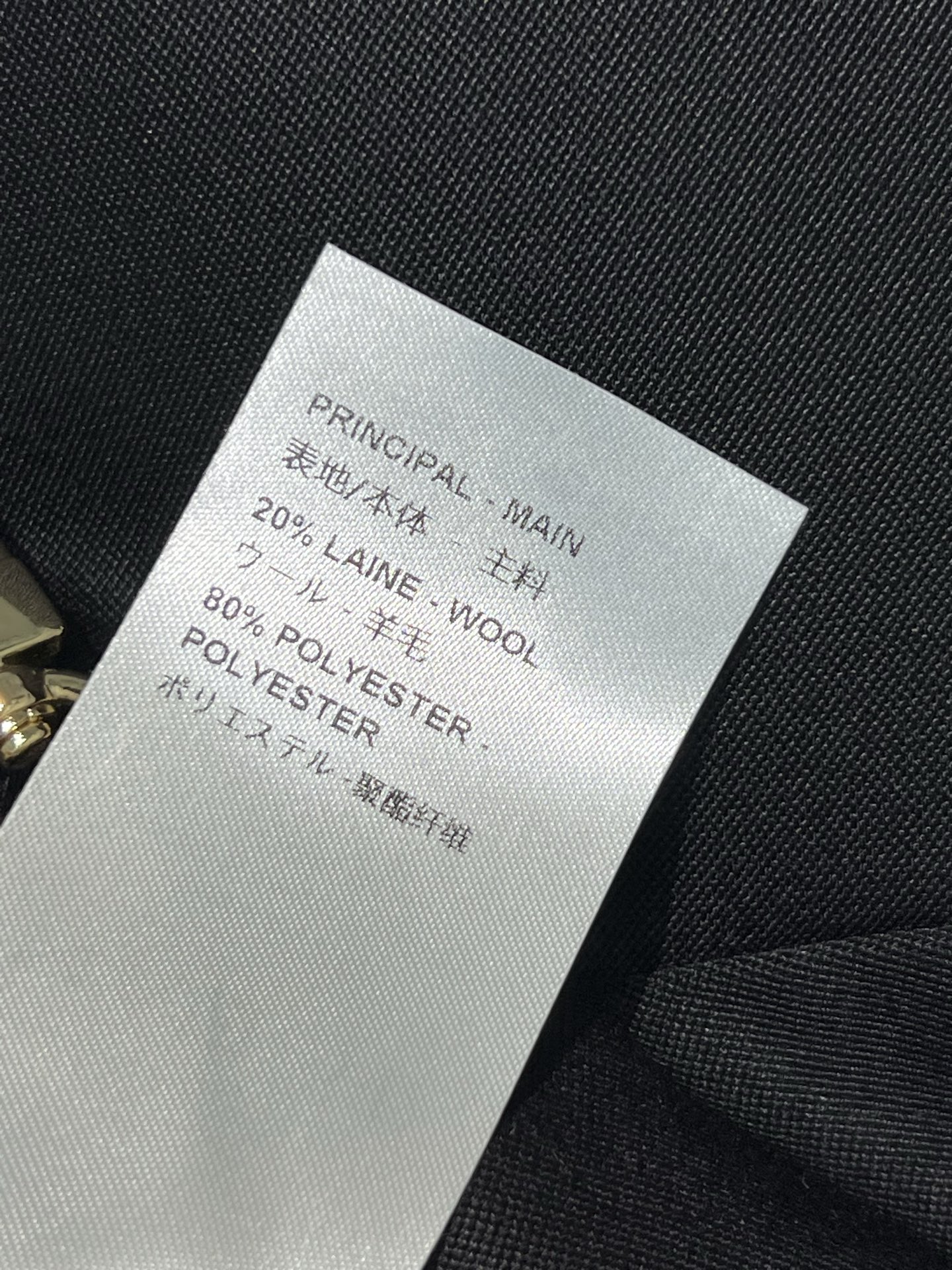 L家 25早秋新款 链条⛓️羊毛A字压褶短裙 高腰a字前面压褶开叉裙摆设计 版型提臀 又显瘦 腰间定制的