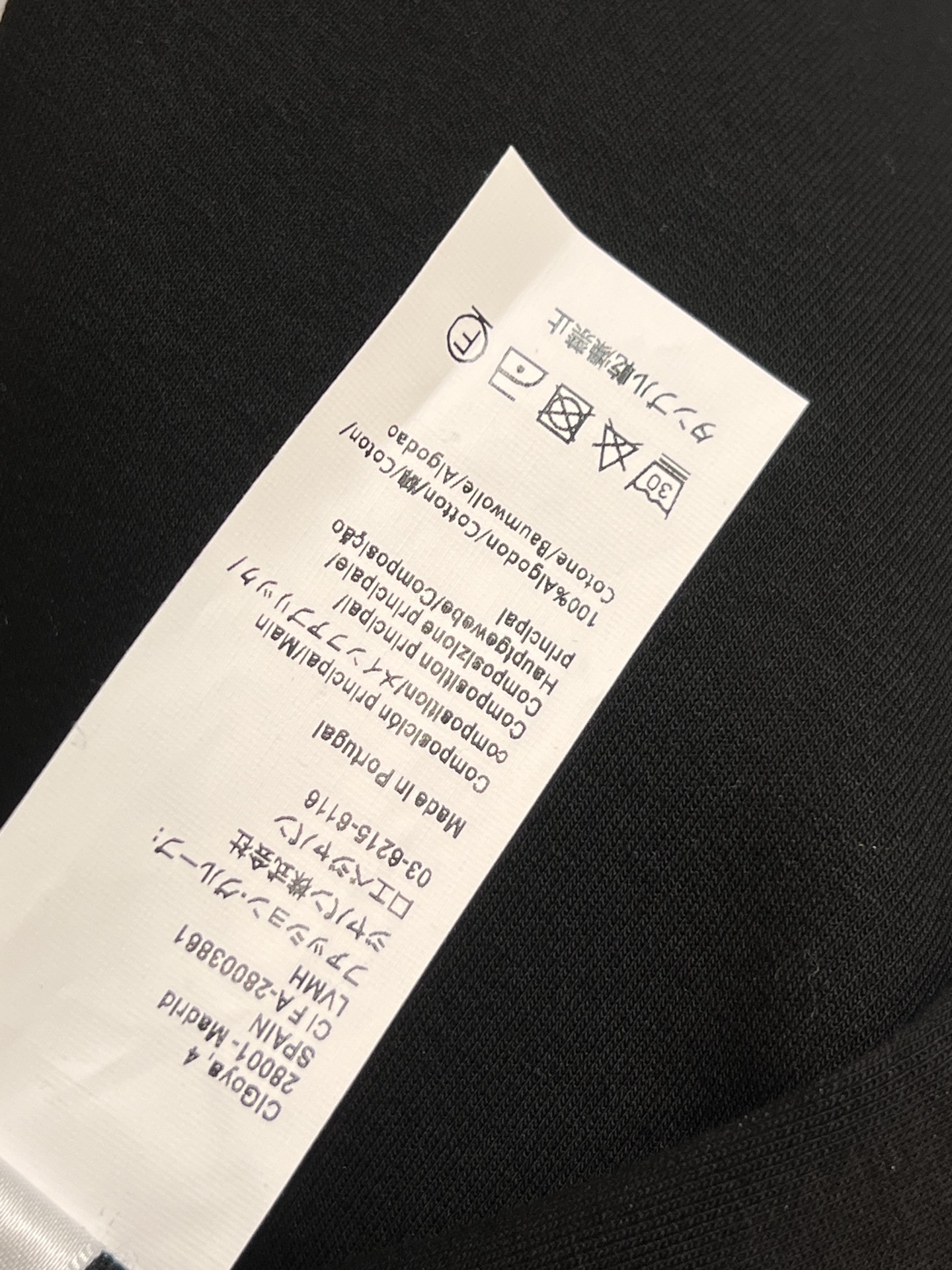 LW家 25早秋新款 刺绣字母Logo紧身打底裤 品牌刺皮牌Logo点缀 日常百搭不挑人单品 松紧腰身设