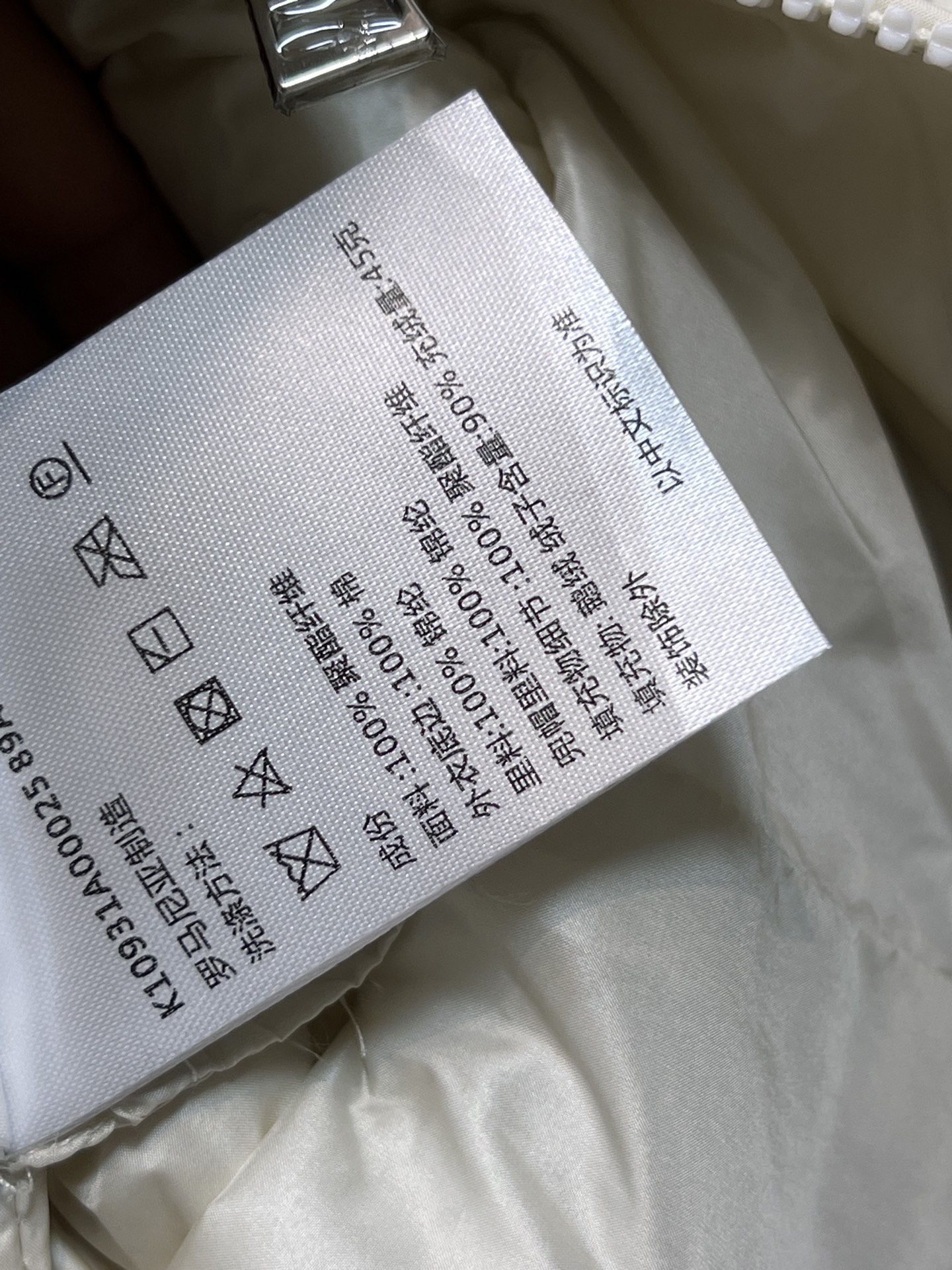 M家25早秋新款 毛毛拼接连帽羽绒马甲 造型时髦的单品搭配 毛绒与羽绒拼接 字母logo按扣+双向拉链装