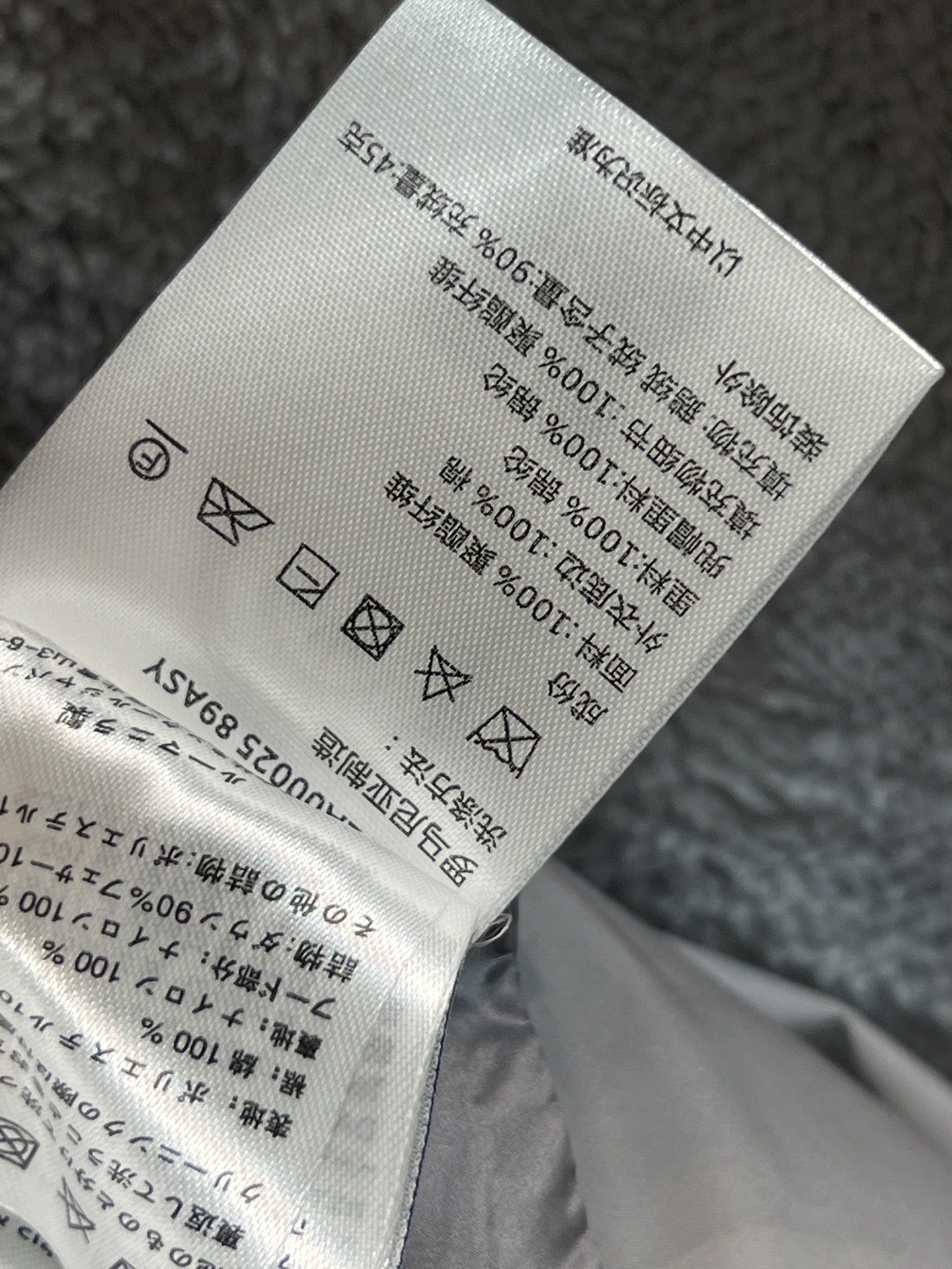 M家25早秋新款 毛毛拼接连帽羽绒马甲 造型时髦的单品搭配 毛绒与羽绒拼接 字母logo按扣+双向拉链装