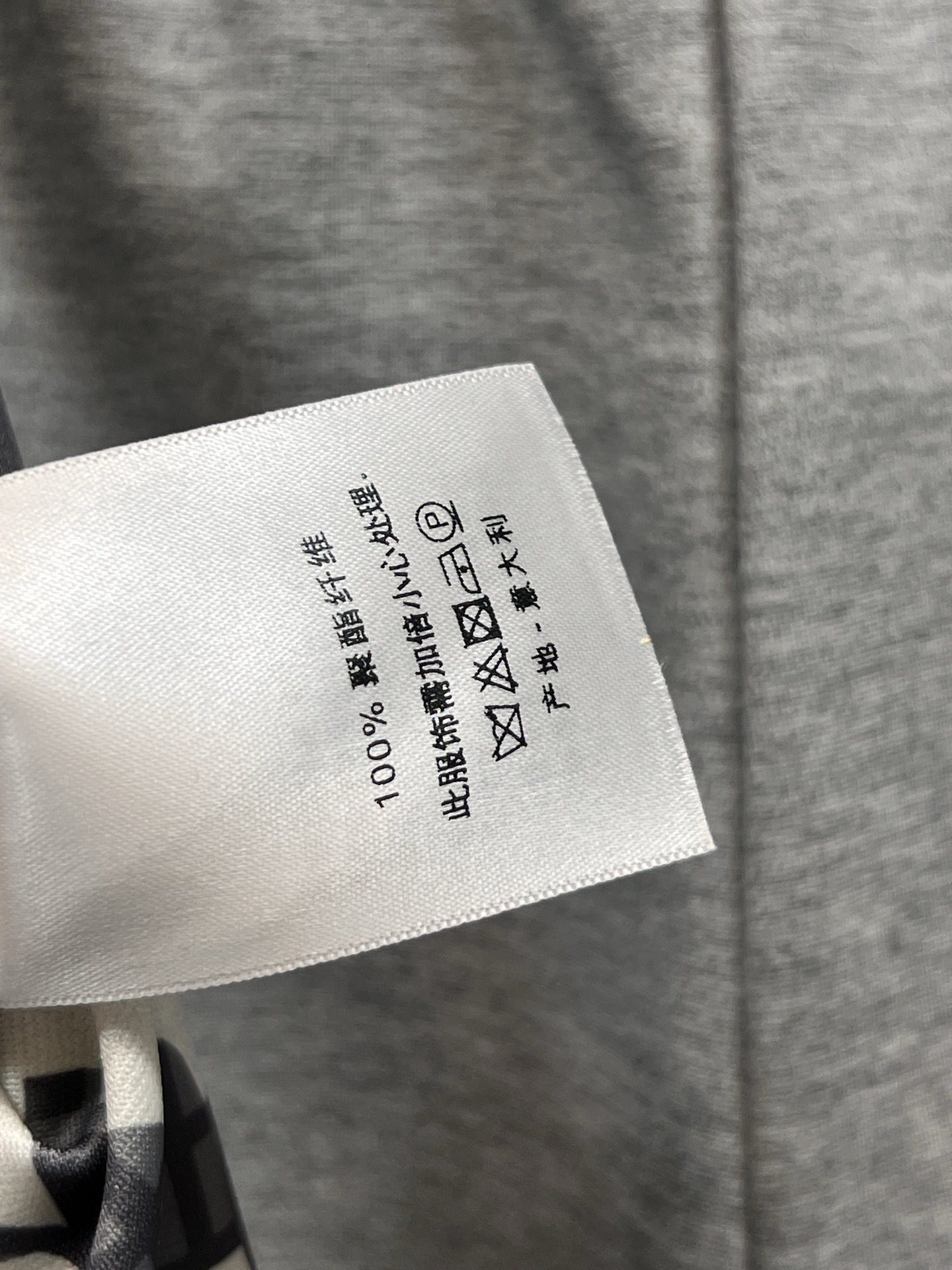 D家 25早秋新款 双面穿海军领外套+高腰 阔腿裤 一面纯色一面D字母提花细节真的没得说 到手就知道多高