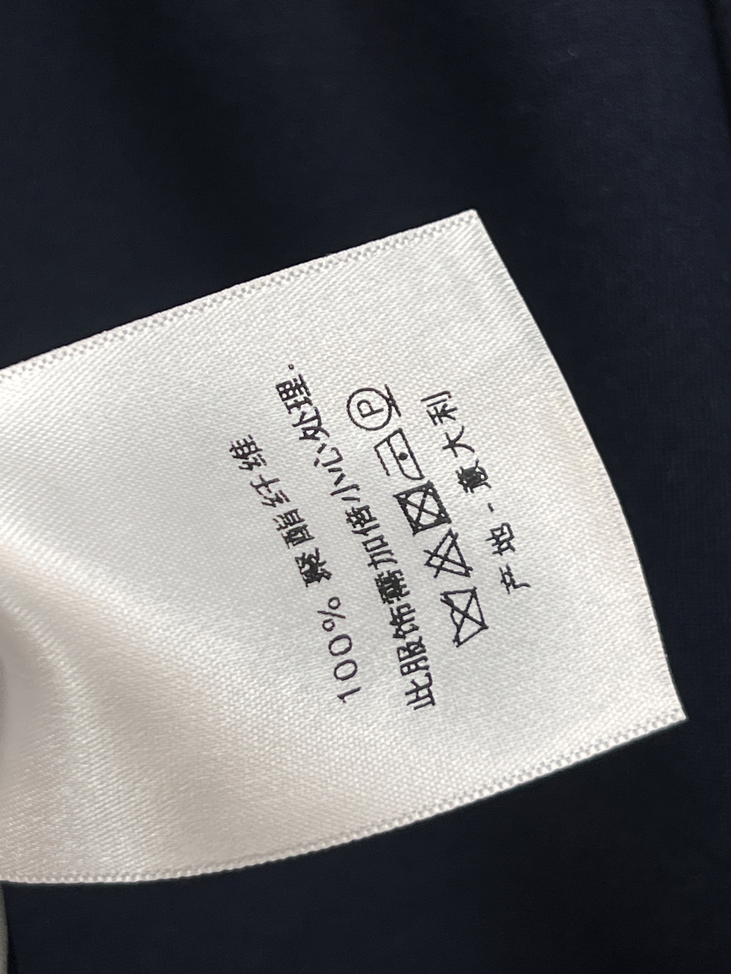 D家 25早秋新款 双面穿海军领外套+高腰 阔腿裤 一面纯色一面D字母提花细节真的没得说 到手就知道多高
