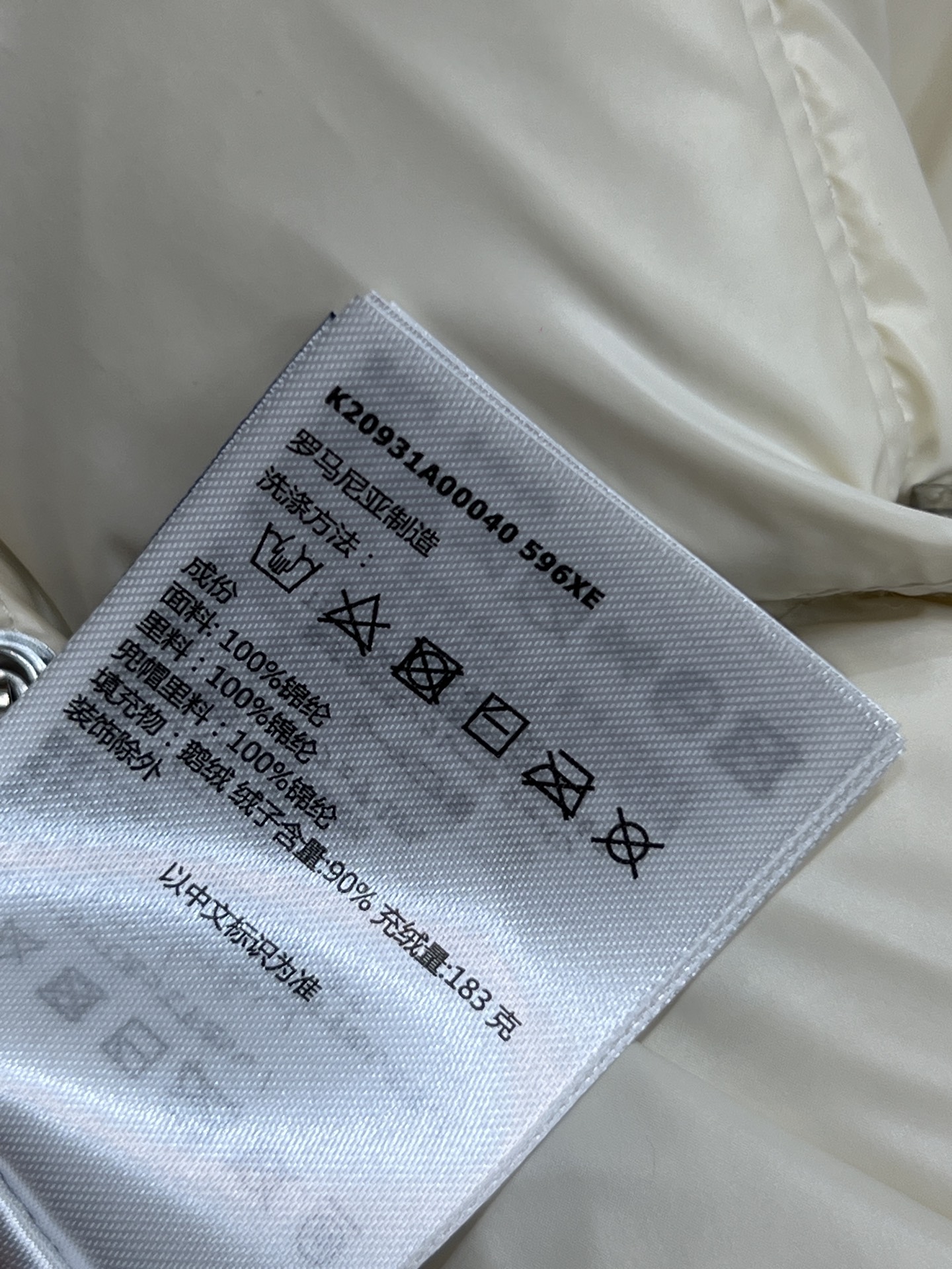 M家 25秋冬新款 连帽面包羽绒服 重磅90鹅绒填充 拿到手就知道轻盈饱满又保暖 跟鸭绒重量差距很大的 