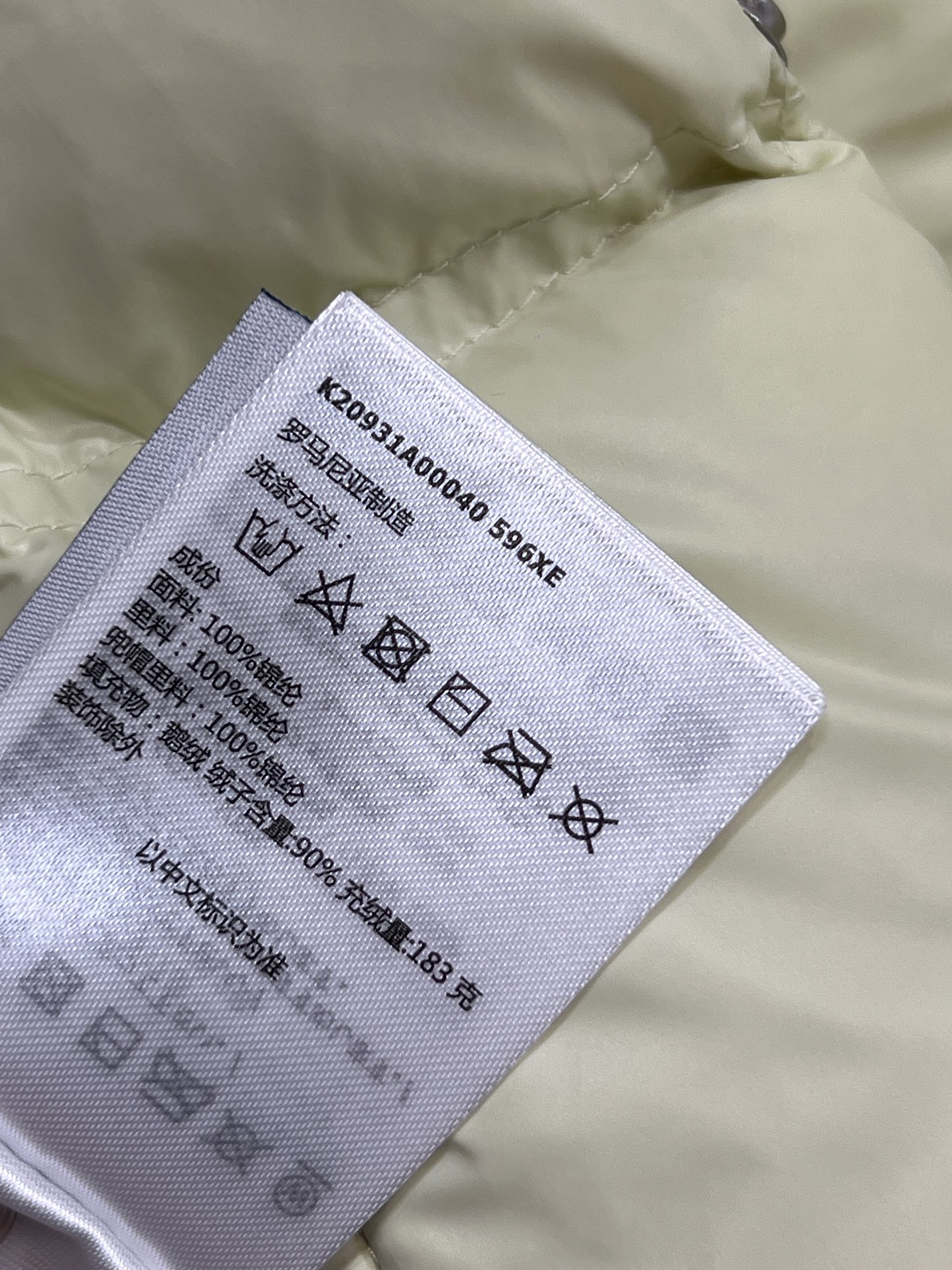 M家 25秋冬新款 连帽面包羽绒服 重磅90鹅绒填充 拿到手就知道轻盈饱满又保暖 跟鸭绒重量差距很大的 