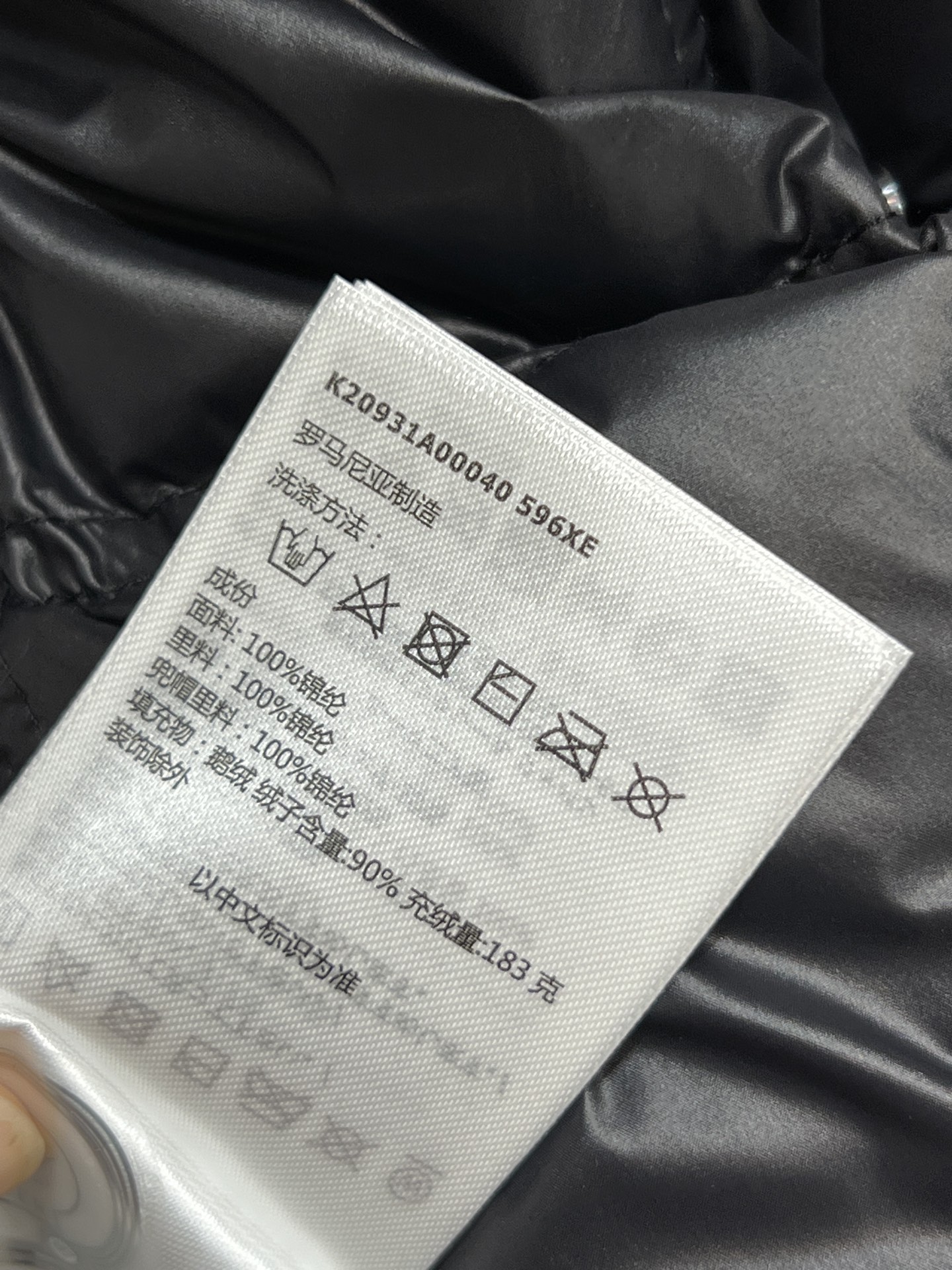 M家 25秋冬新款 连帽面包羽绒服 重磅90鹅绒填充 拿到手就知道轻盈饱满又保暖 跟鸭绒重量差距很大的 