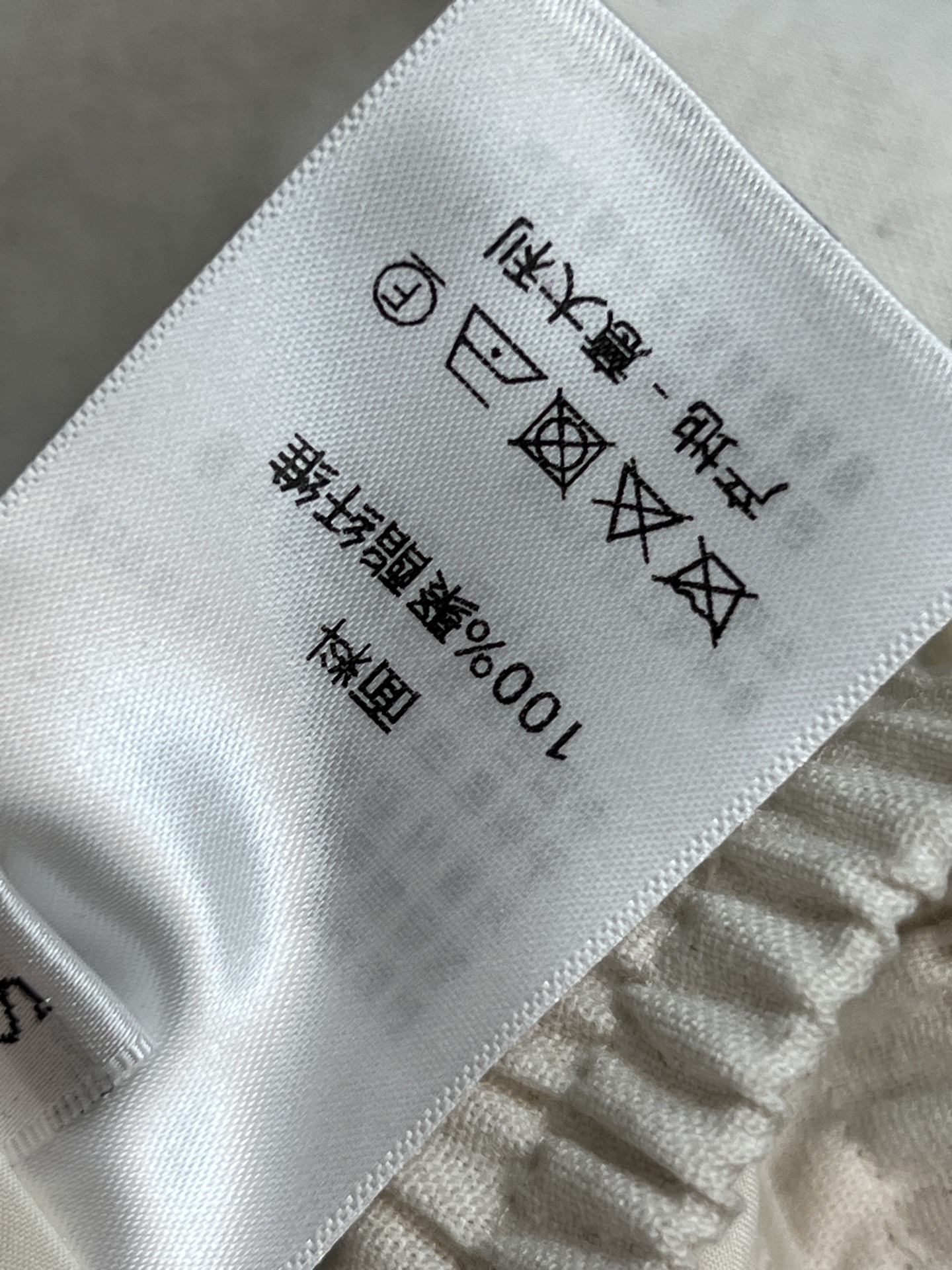 D家 25早秋新款 小蜜蜂刺绣松紧腰休闲裤  慵懒休闲推荐 日常搭配太需要了 松紧腰即使腰部肉肉 也可以