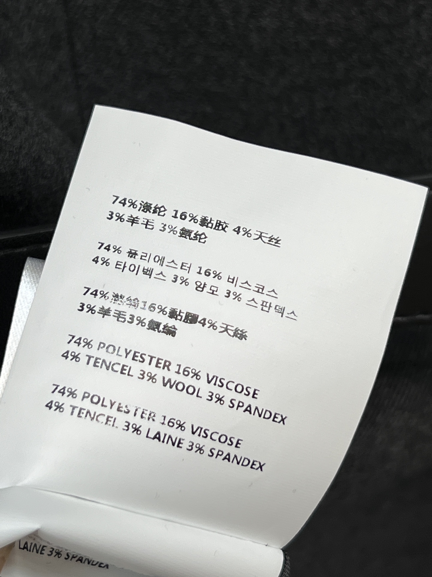 PD家 25秋冬新款 三角标腰带毛呢西装外套 C超赞的时髦感 立体廓形剪裁设计 简约又吸睛 经典翻领 一