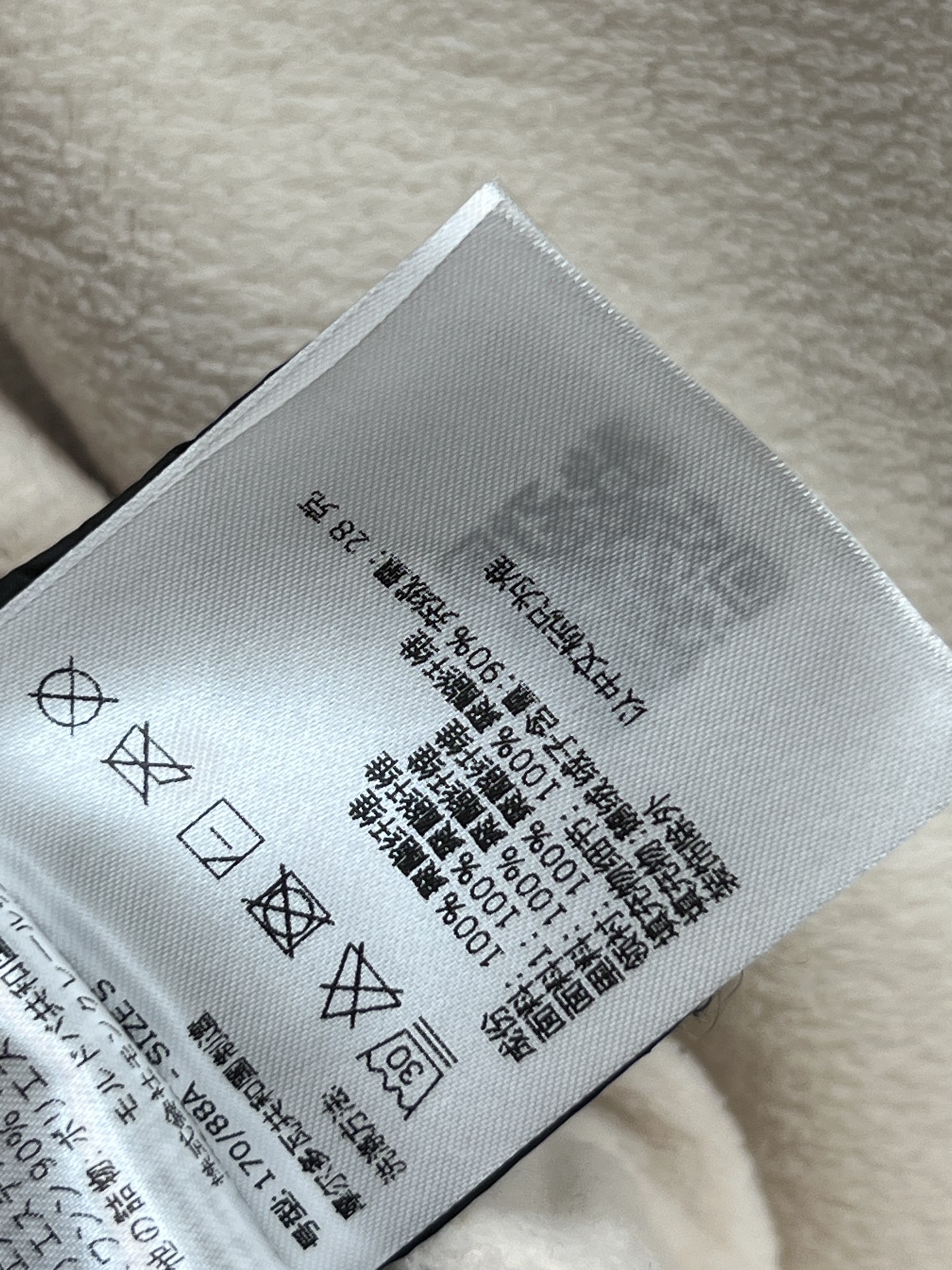 M家 25秋冬新款 滑雪系列拼接毛呢立领羽绒服 主打高性能羽绒填充 保暖力满分！冬天户外或通勤都很适合 