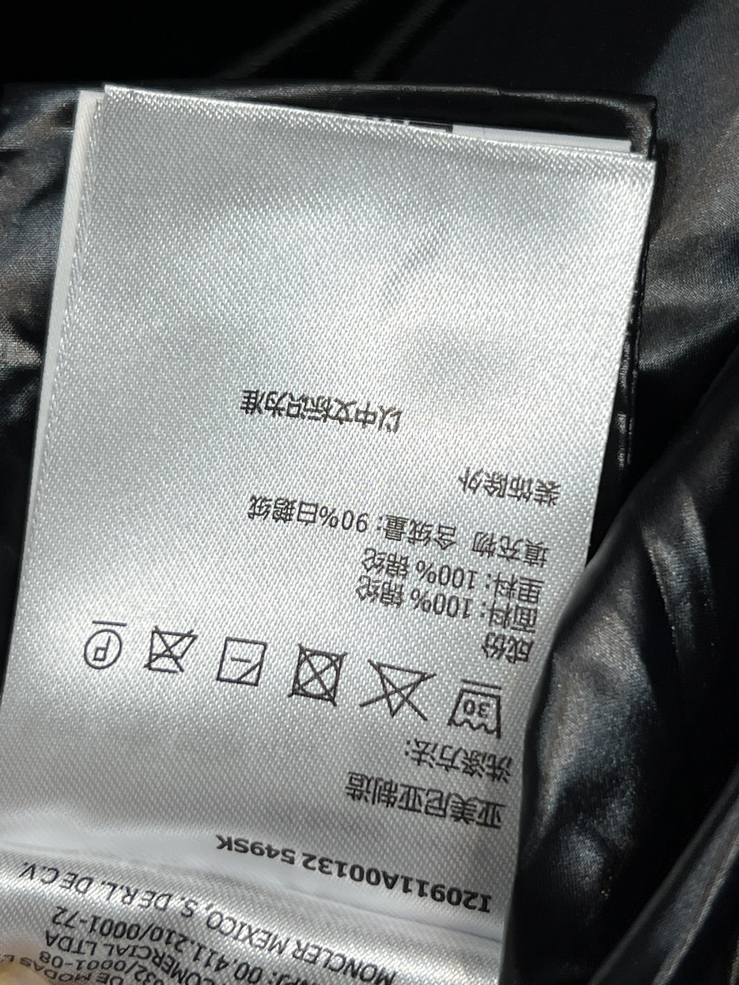 蒙口 25秋冬新款 连帽立领长款羽绒服 面料高级有质感 高领设计防风 大帽子可拆卸 保暖更全面 蚕形版型