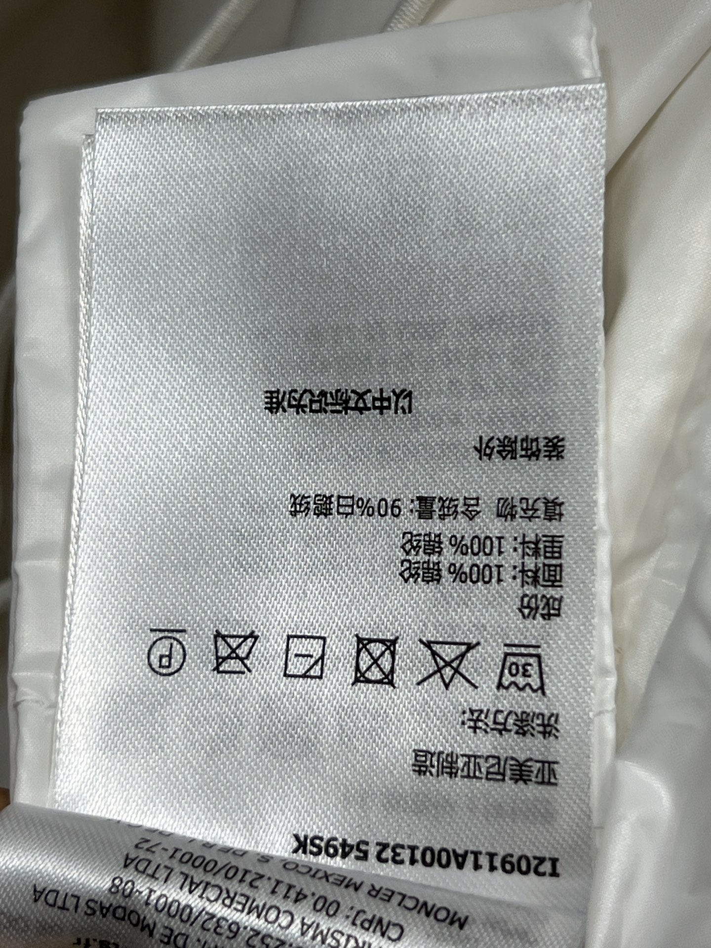 蒙口 25秋冬新款 连帽立领长款羽绒服 面料高级有质感 高领设计防风 大帽子可拆卸 保暖更全面 蚕形版型
