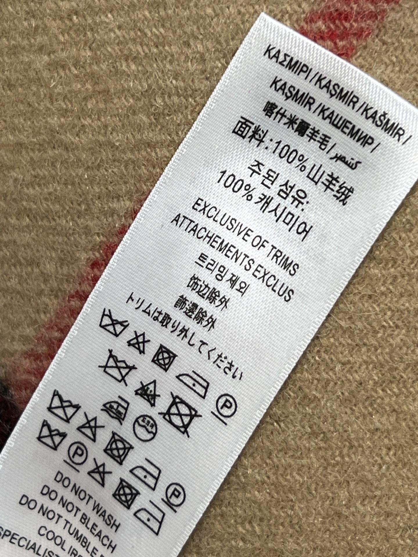 BUR家 25秋冬新款 连帽羊绒斗篷披肩 100%山羊绒 柔软亲肤 秋冬穿超舒服！经典格纹+马术骑士徽标